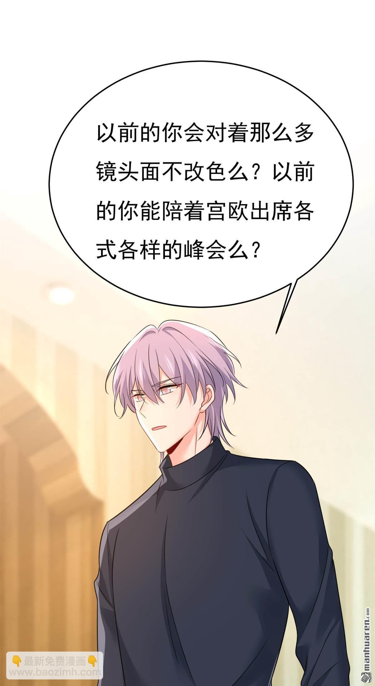 第656回 你已经变了