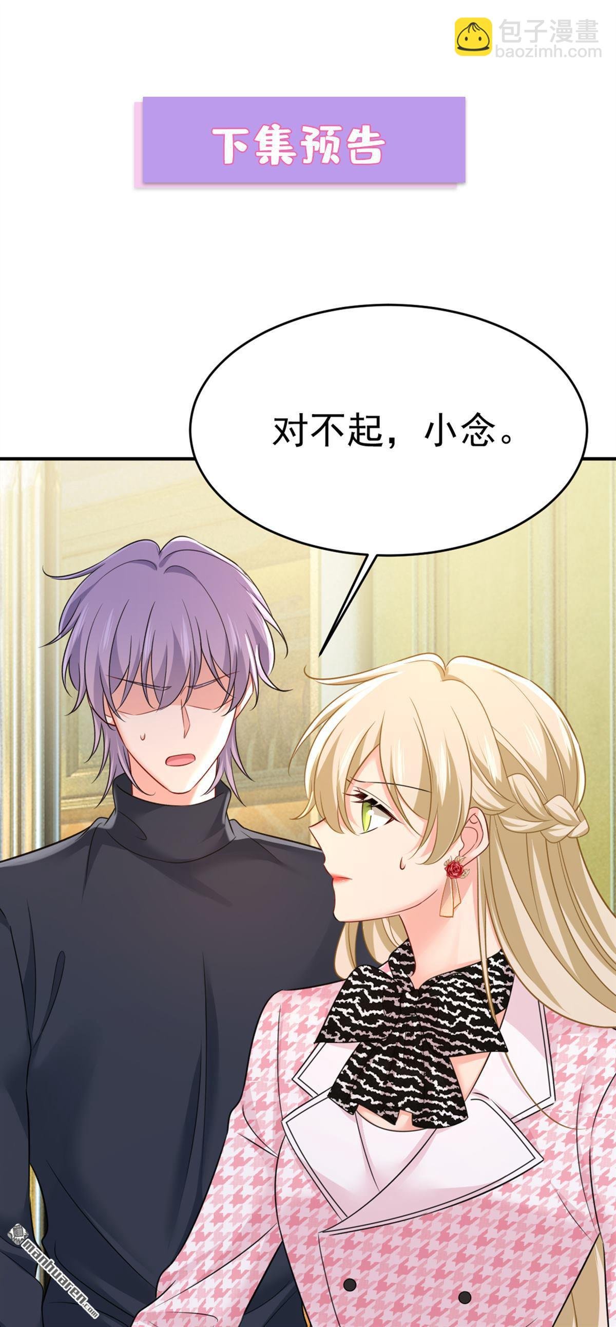 第656回 你已经变了