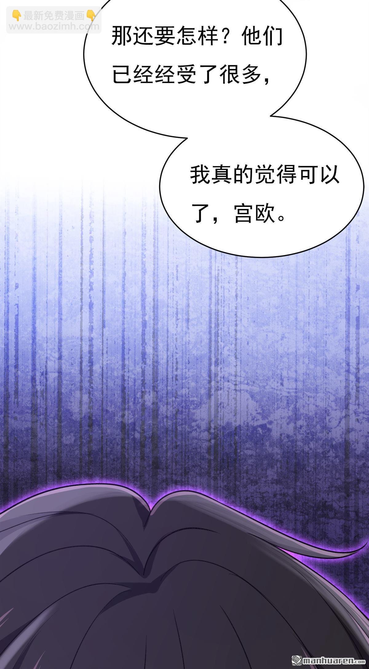 第658回 我不爱你也没关系？