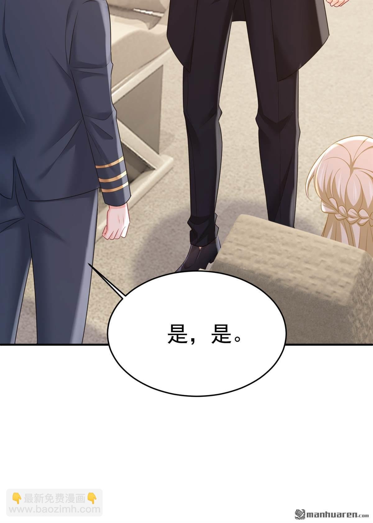第658回 我不爱你也没关系？