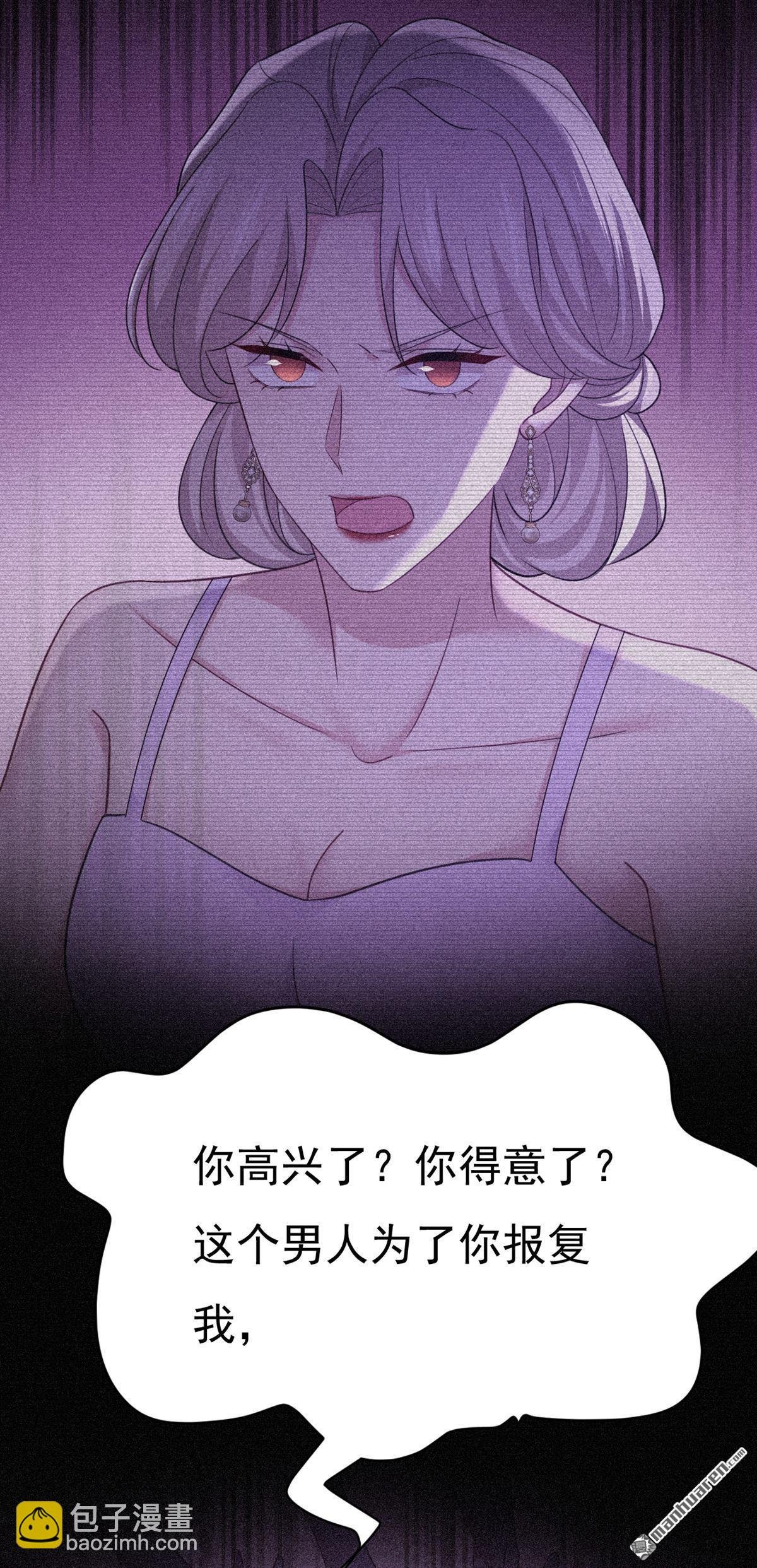 第658回 我不爱你也没关系？