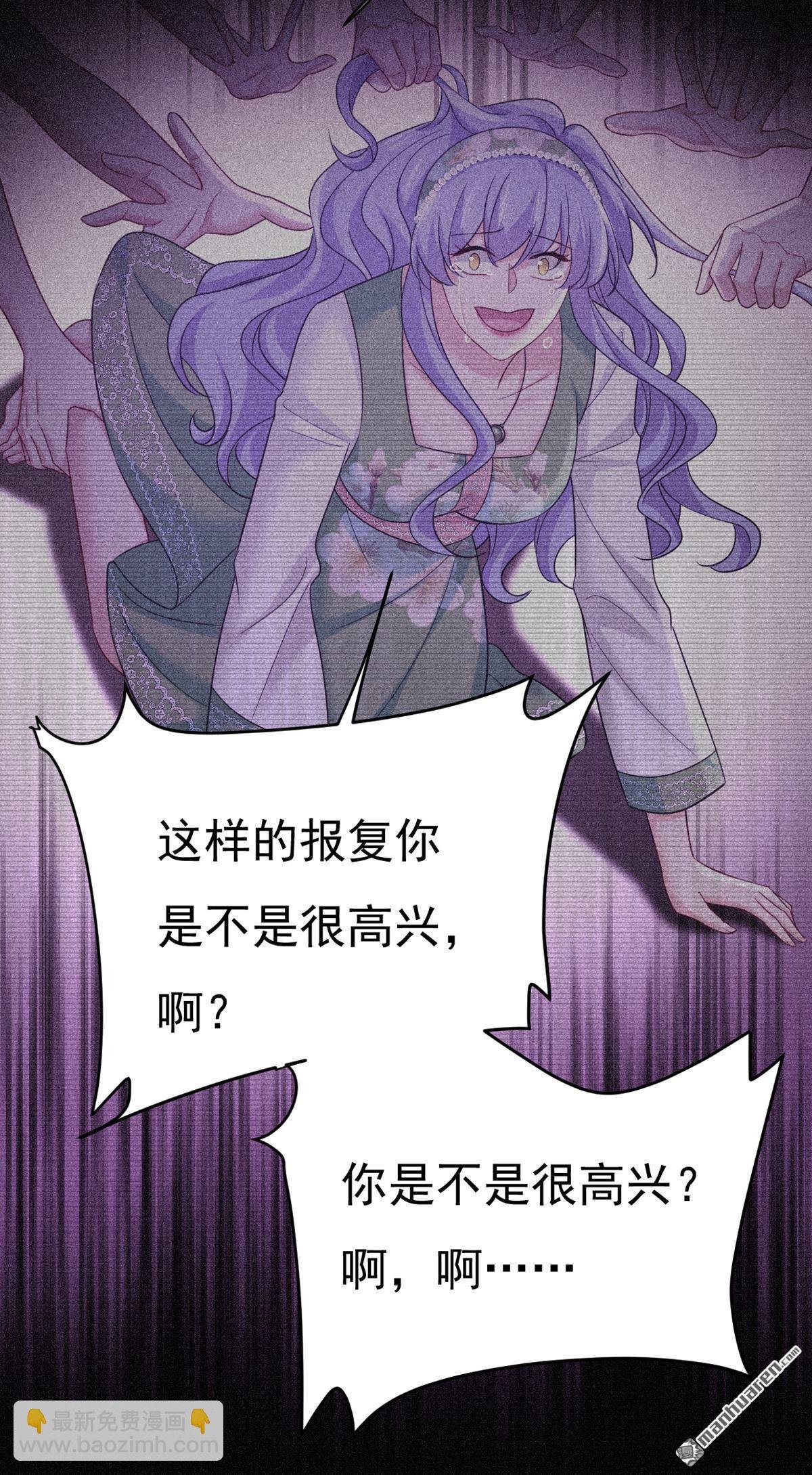 第658回 我不爱你也没关系？