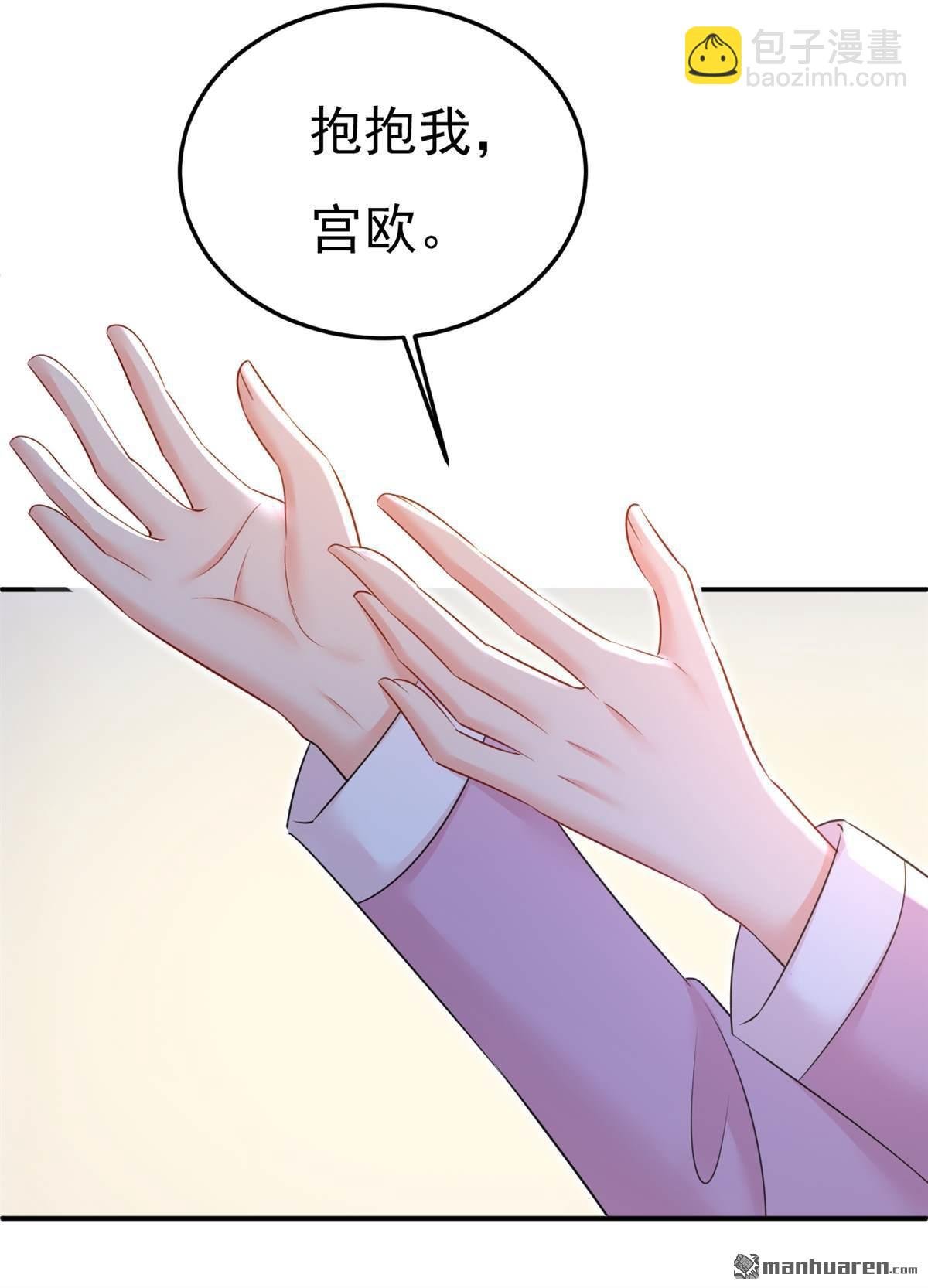 第659回 我想见Holy