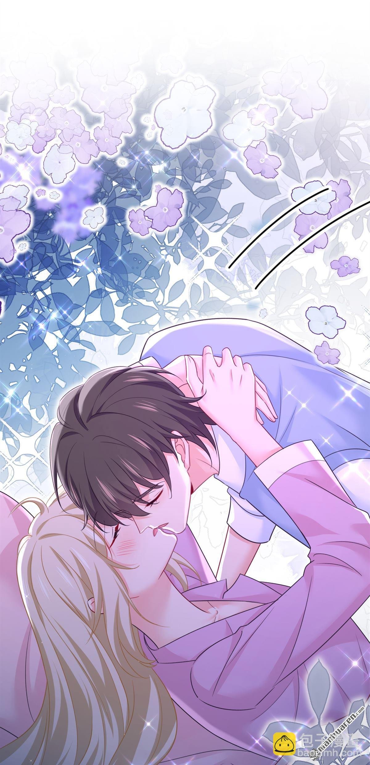 第659回 我想见Holy
