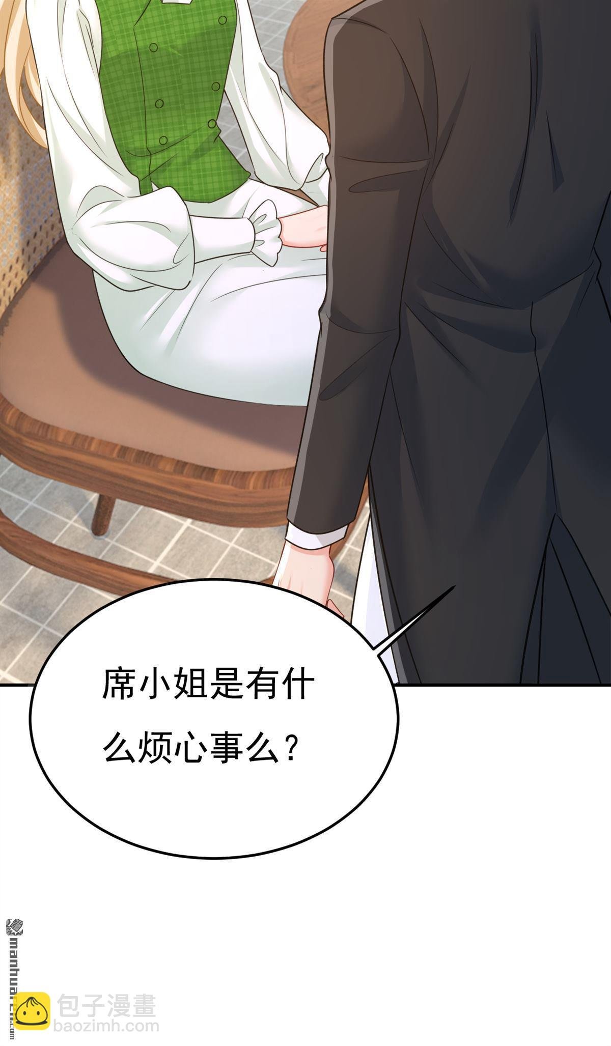 第659回 我想见Holy