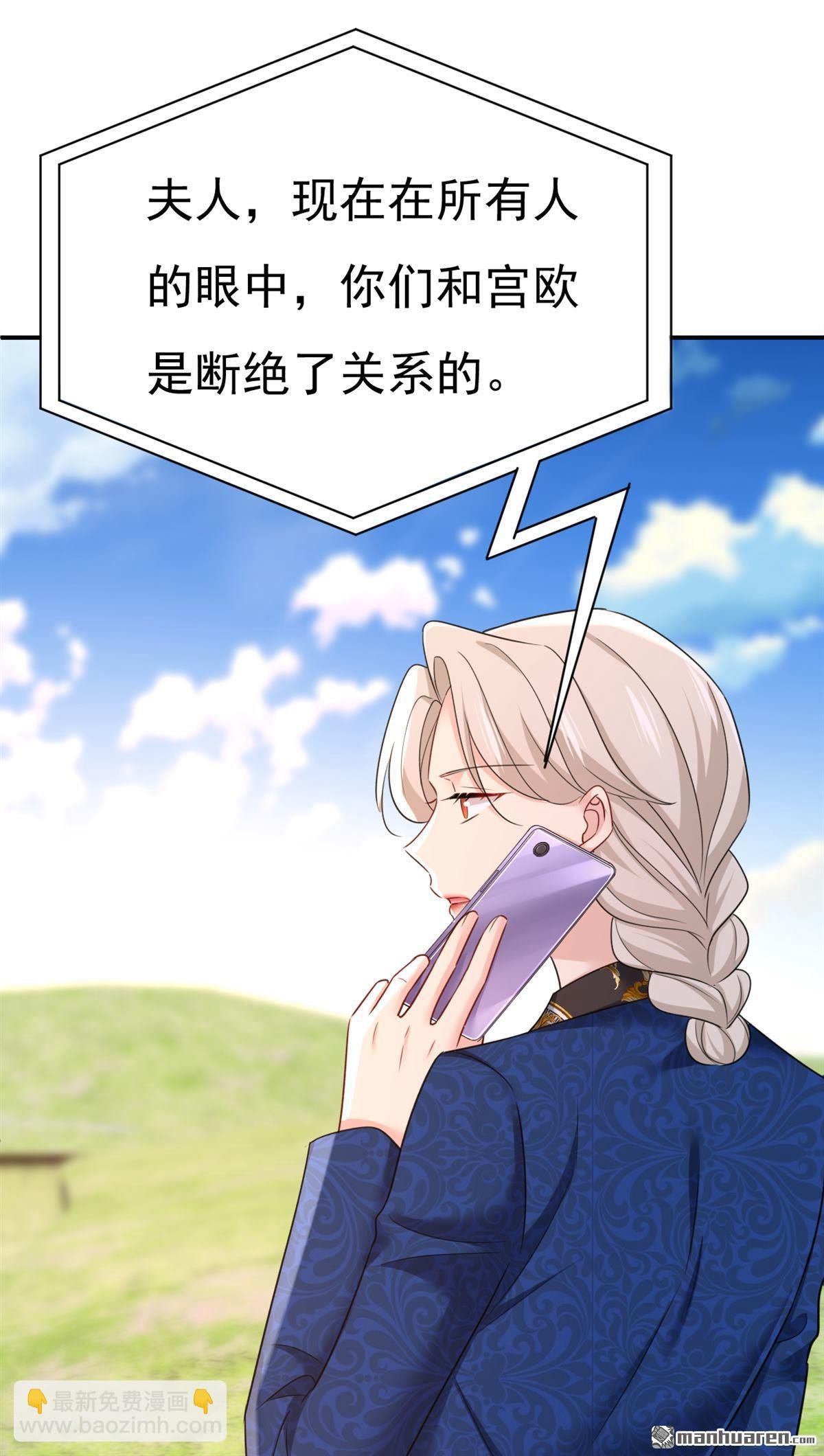 第659回 我想见Holy