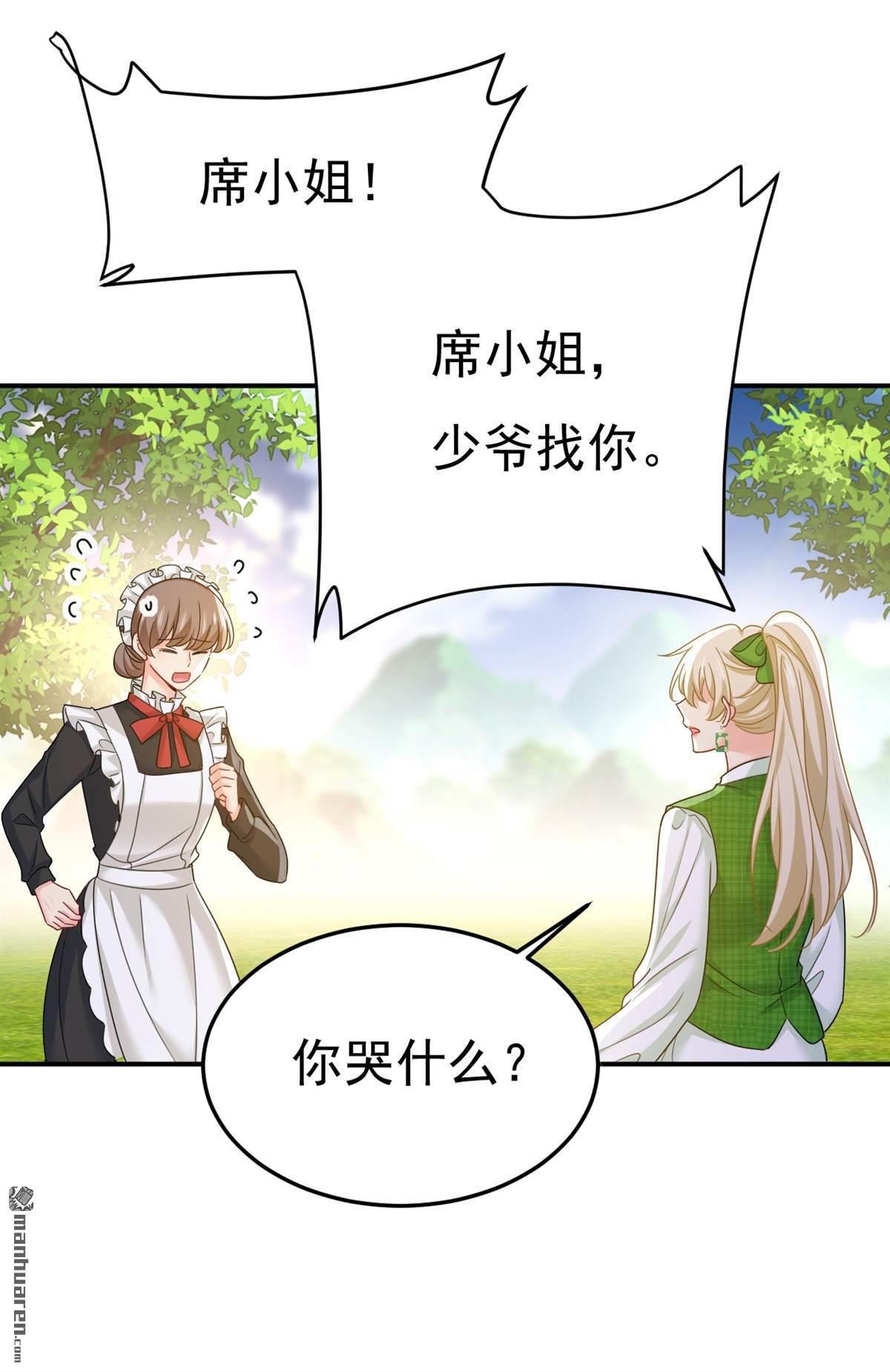 第660回 这是，我画的画？