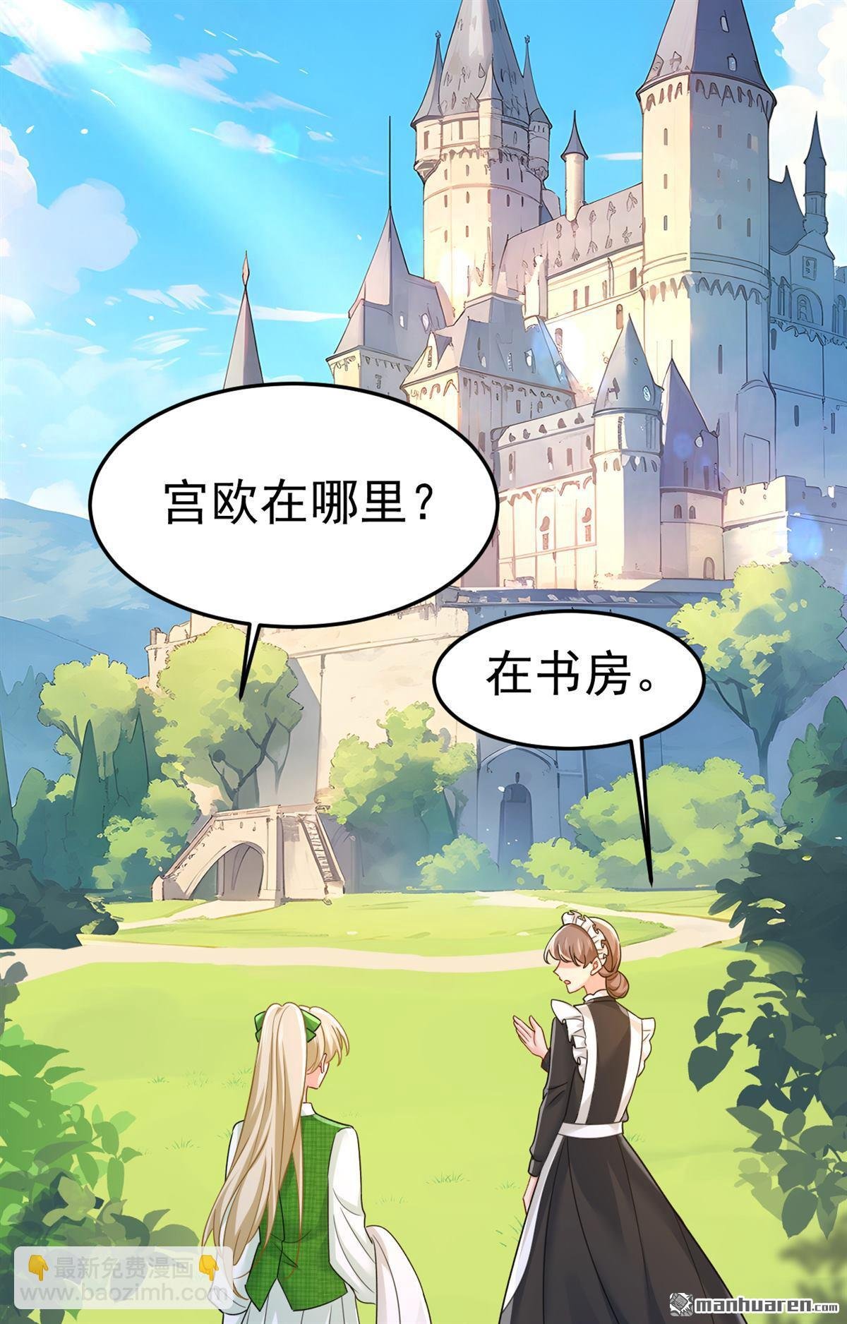 第660回 这是，我画的画？