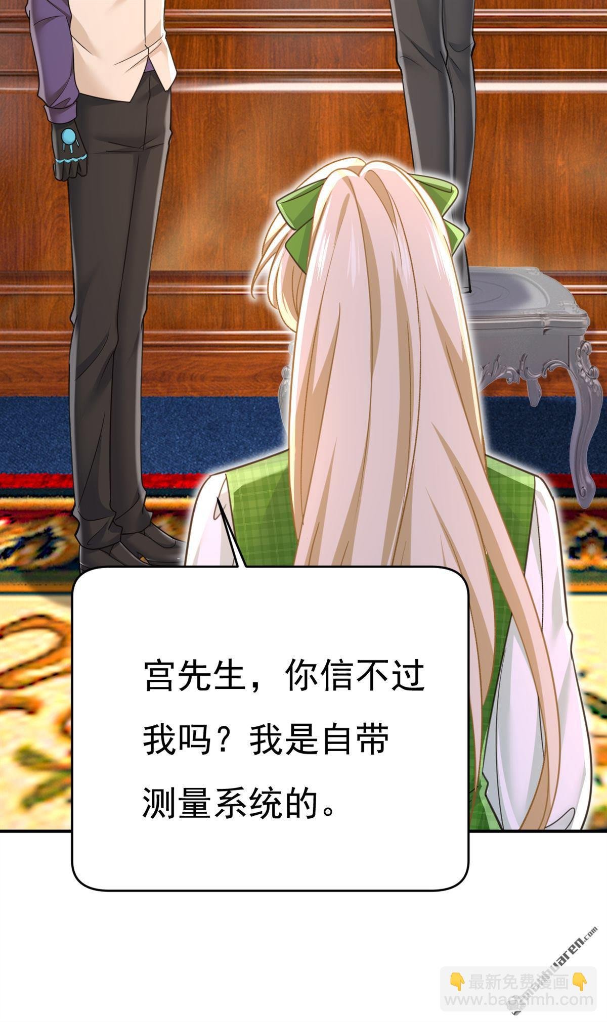第660回 这是，我画的画？
