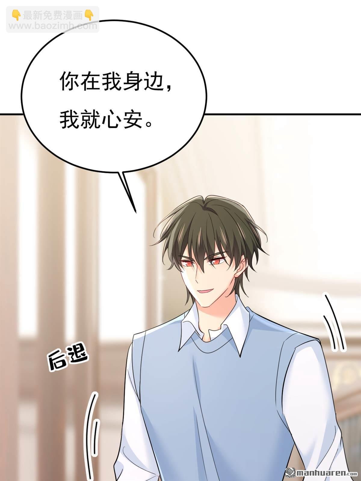 第660回 这是，我画的画？