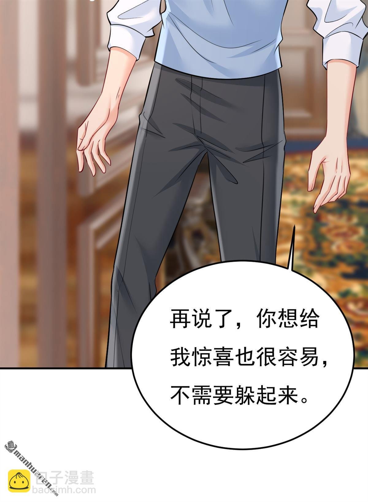 第660回 这是，我画的画？