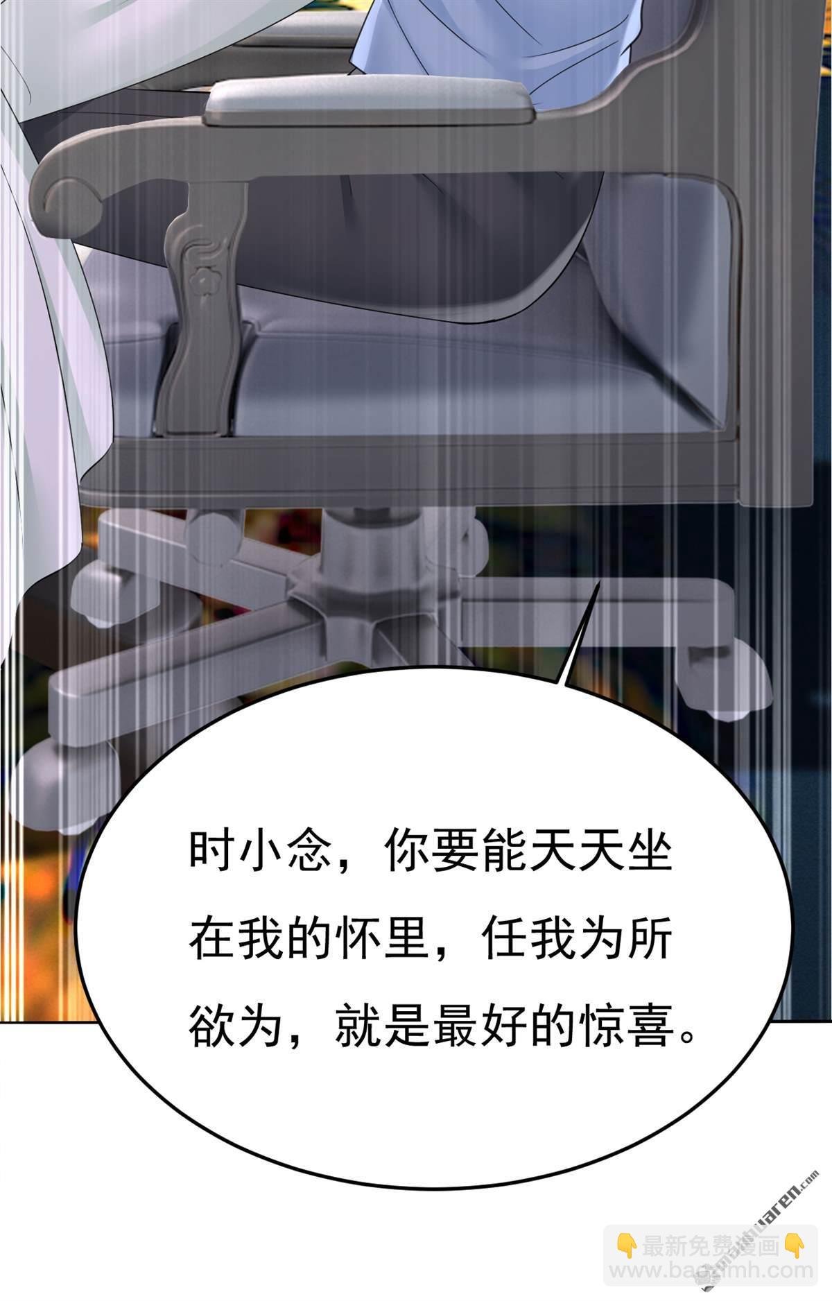 第660回 这是，我画的画？