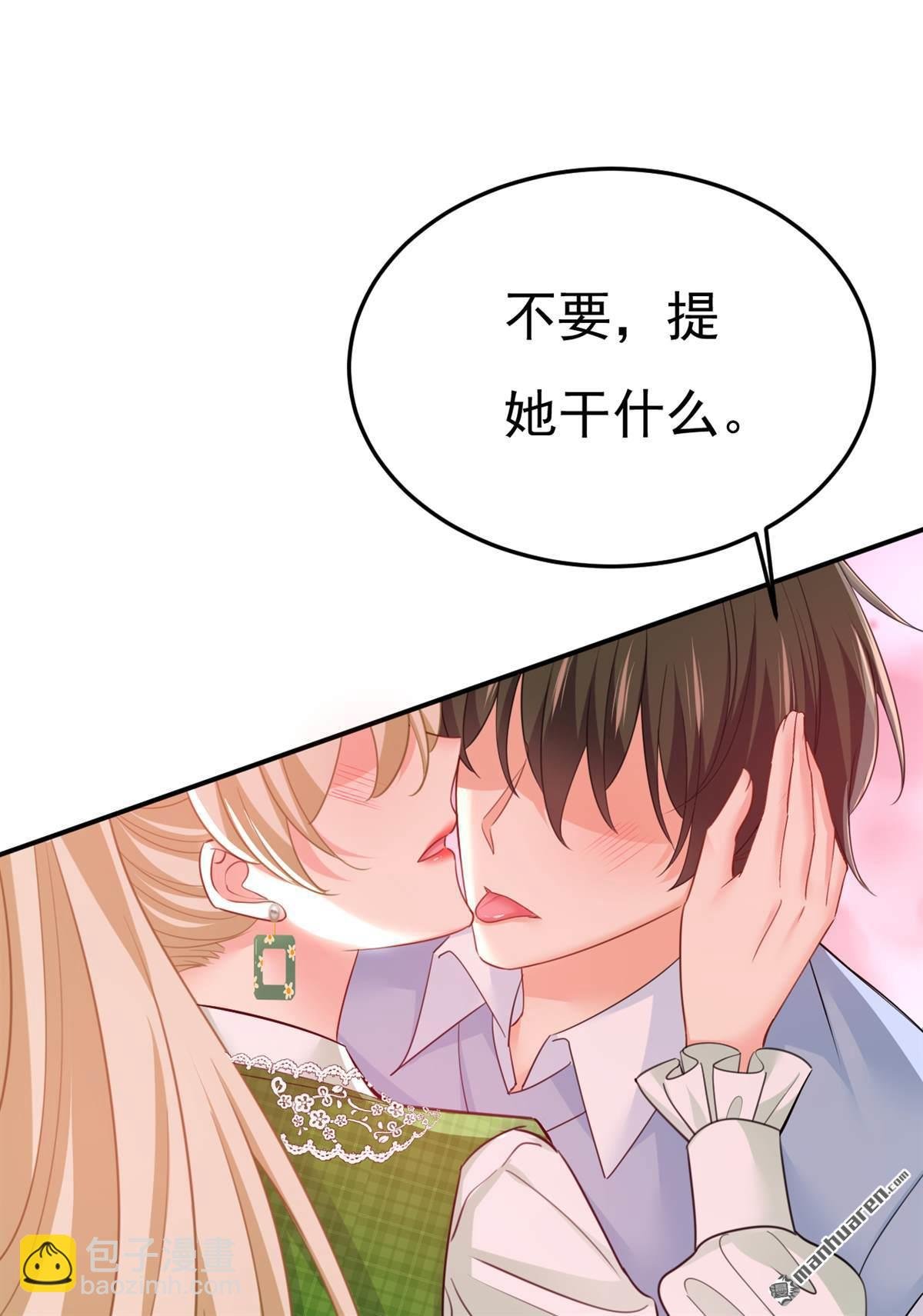 第660回 这是，我画的画？
