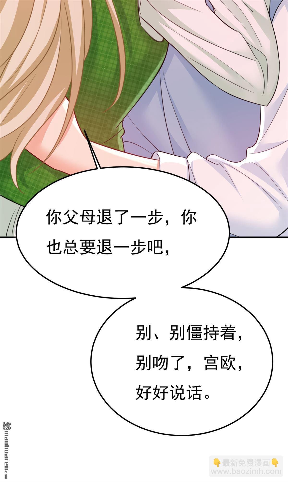 第660回 这是，我画的画？