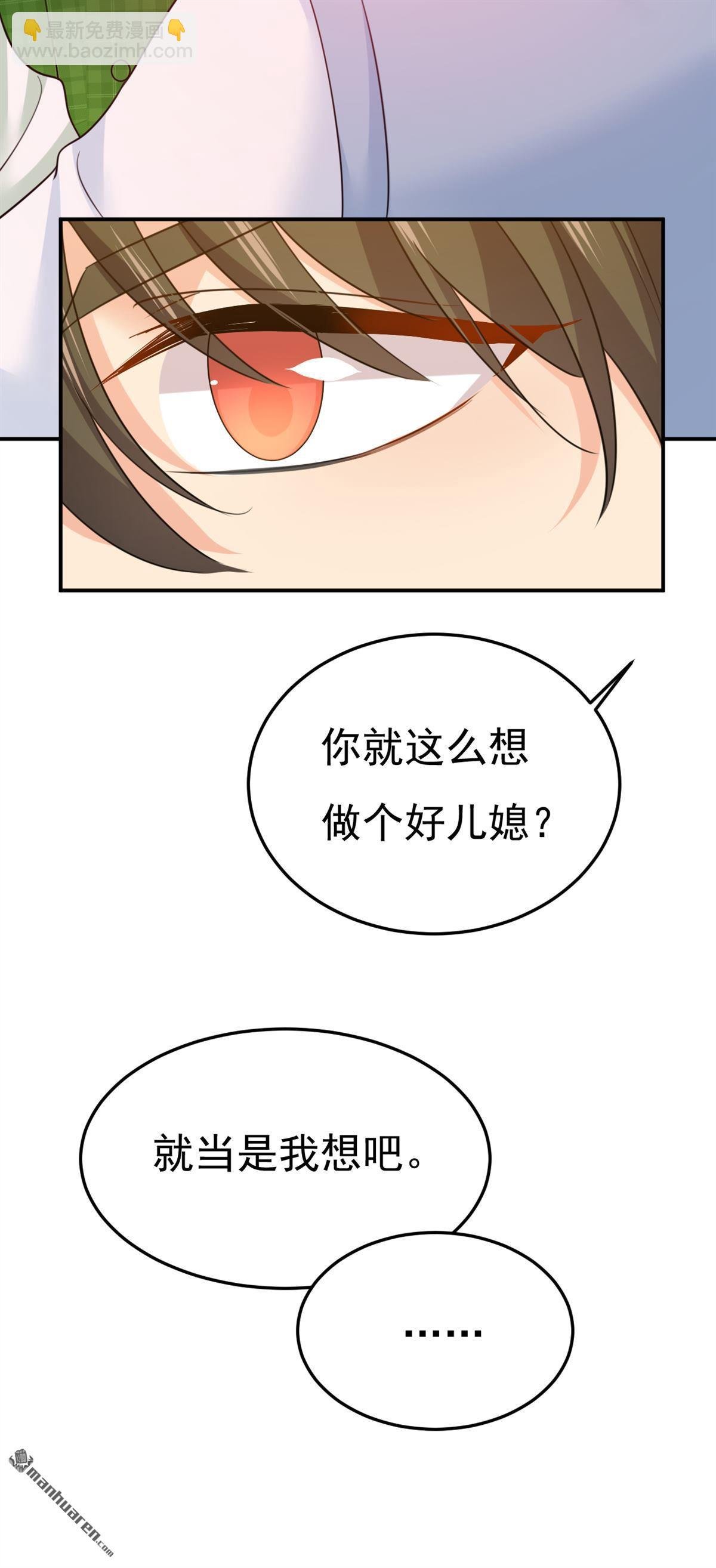 第660回 这是，我画的画？