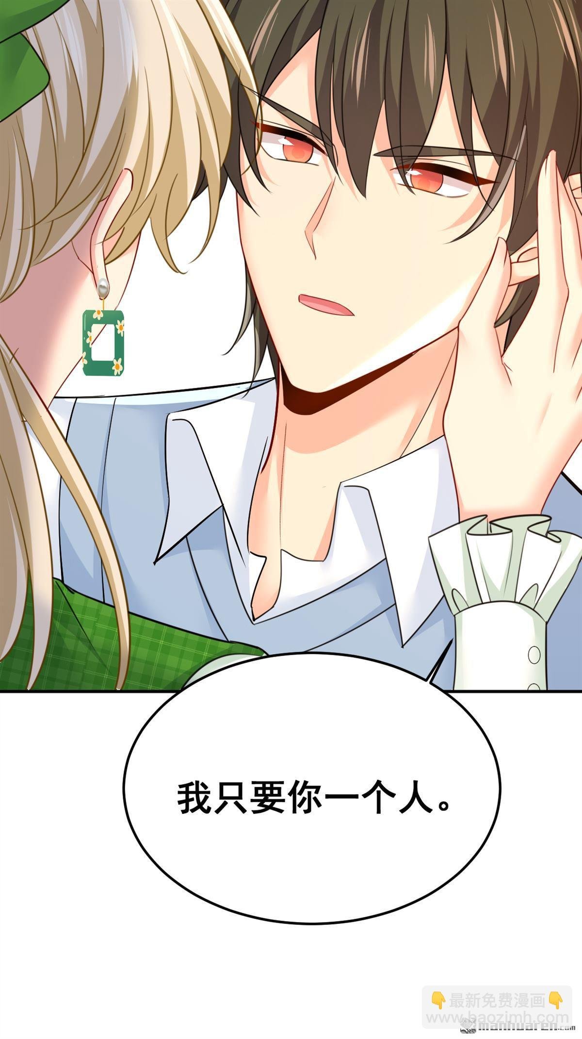 第660回 这是，我画的画？