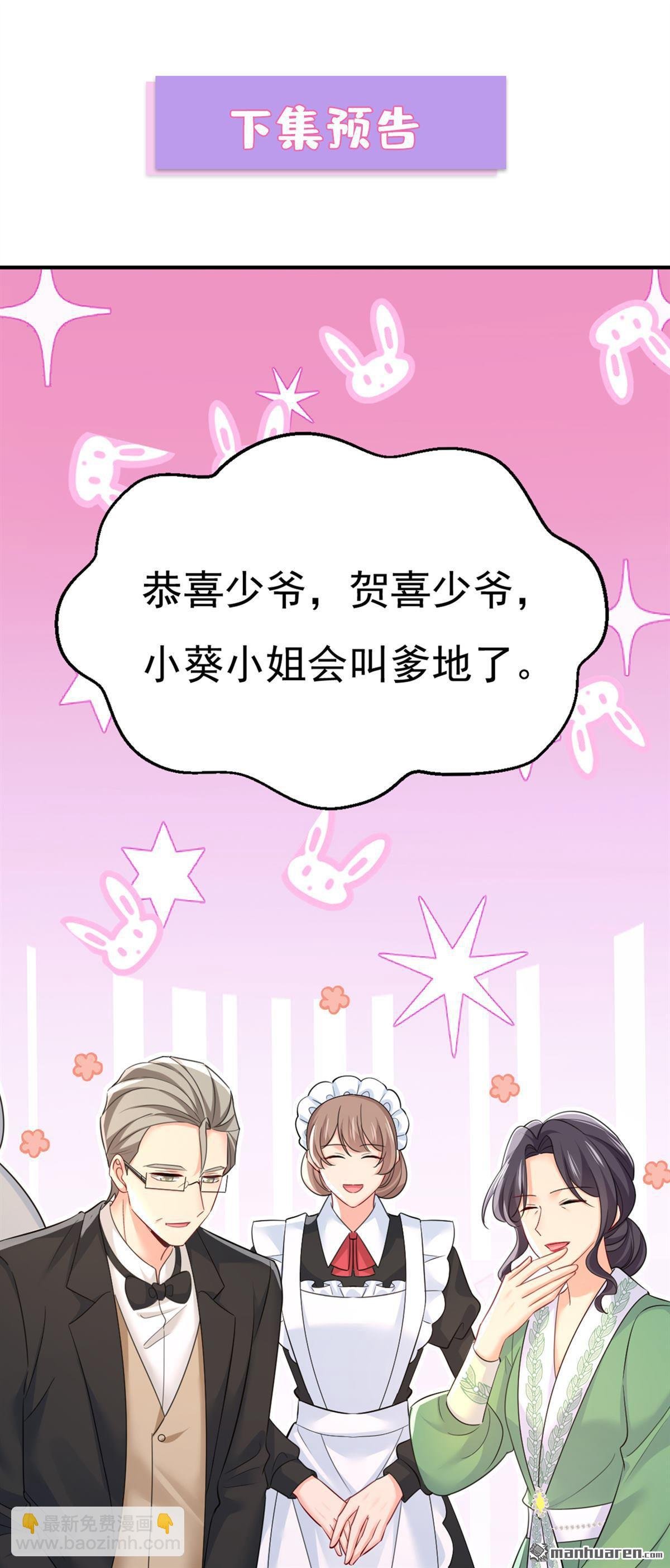 第660回 这是，我画的画？