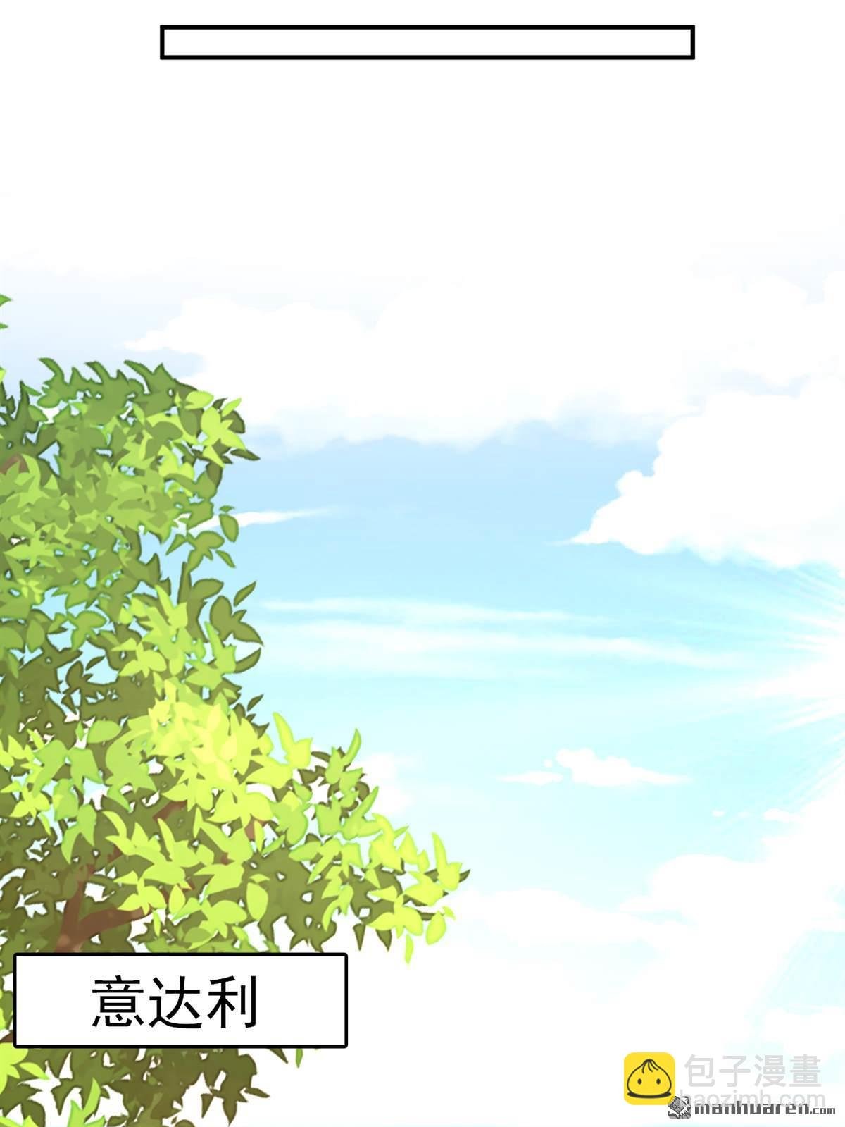 第662回 宫欧，生日快乐