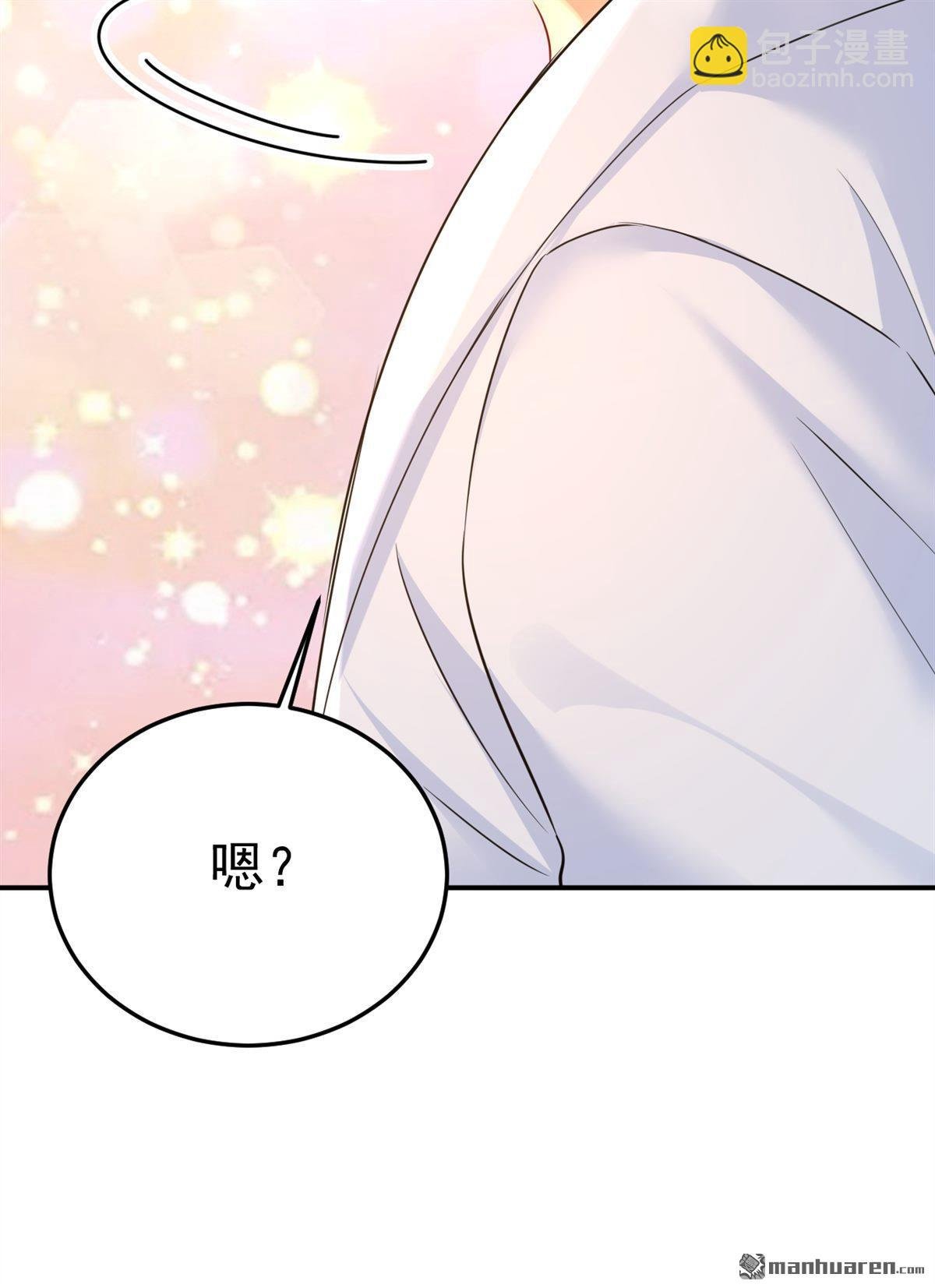 第662回 宫欧，生日快乐