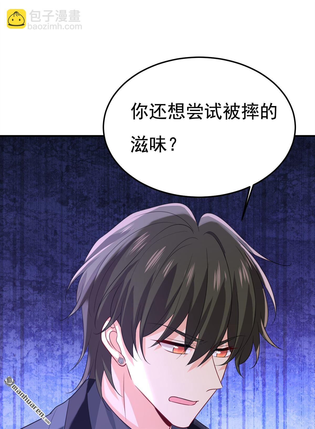 第665回 你要跟我作对？