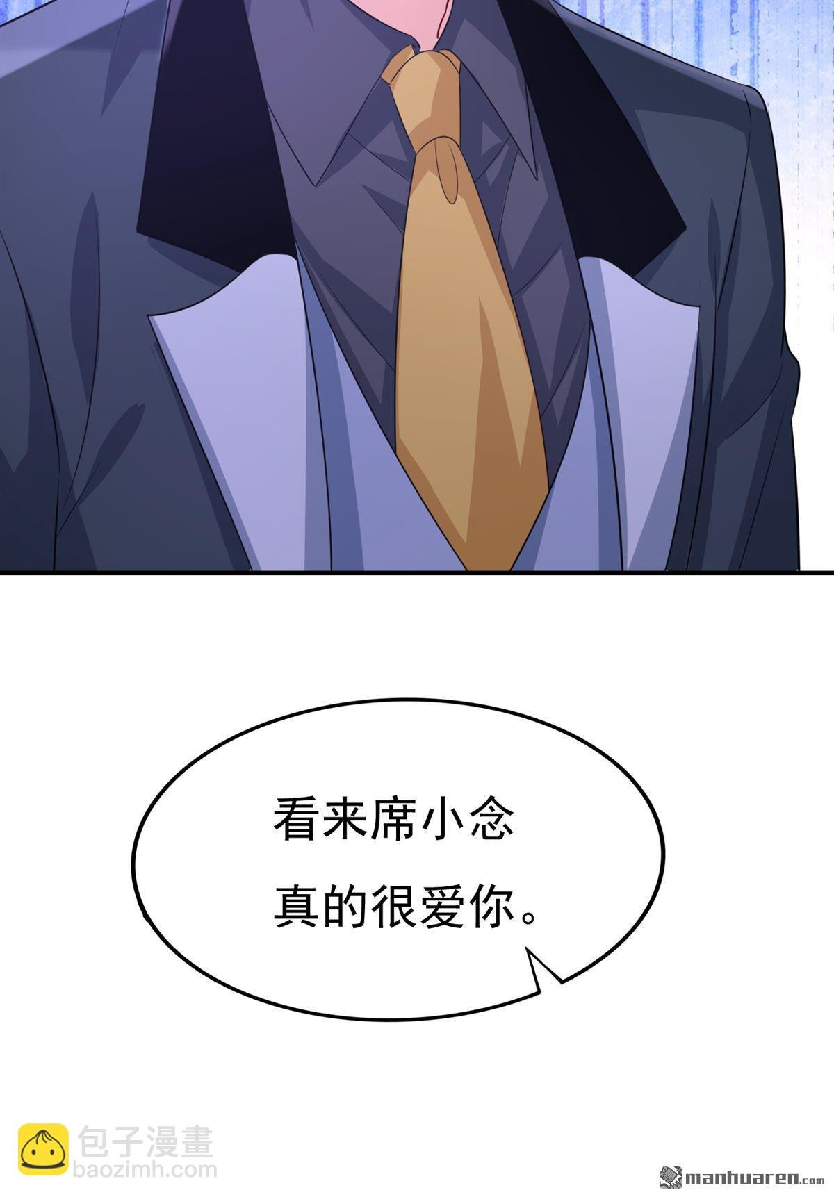 第665回 你要跟我作对？