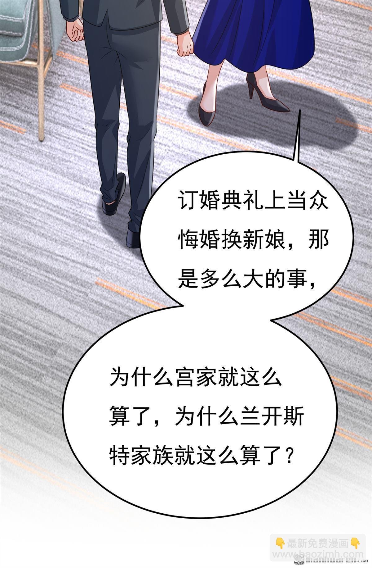 第665回 你要跟我作对？