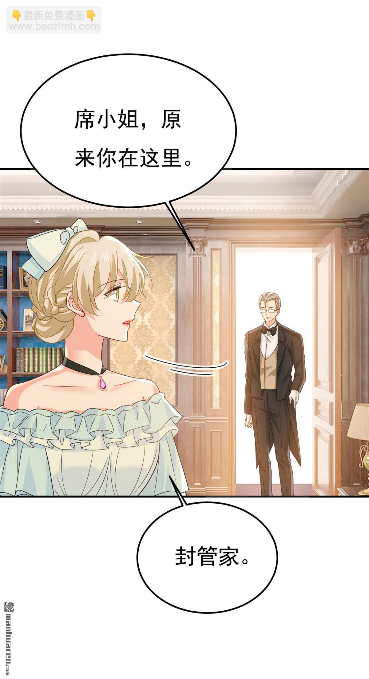 第665回 你要跟我作对？