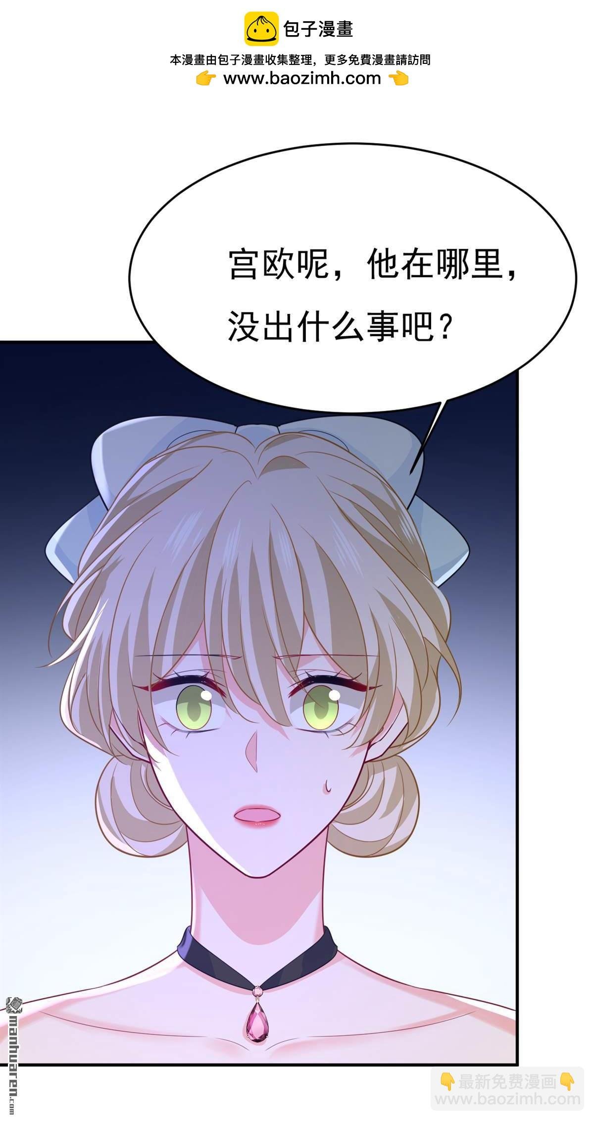第665回 你要跟我作对？