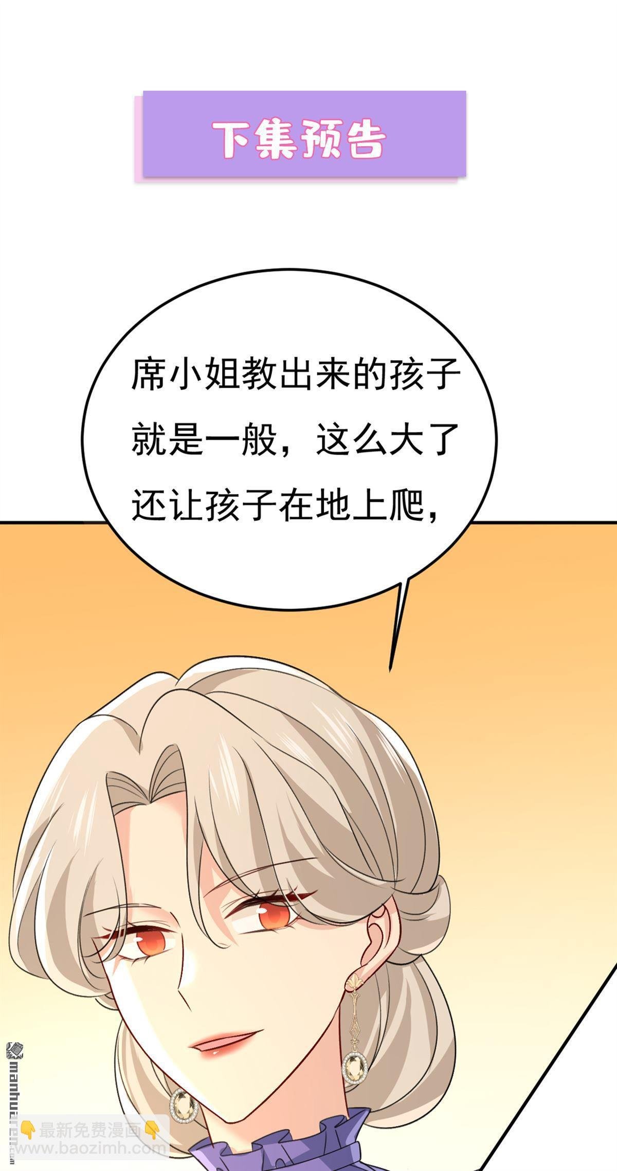第665回 你要跟我作对？