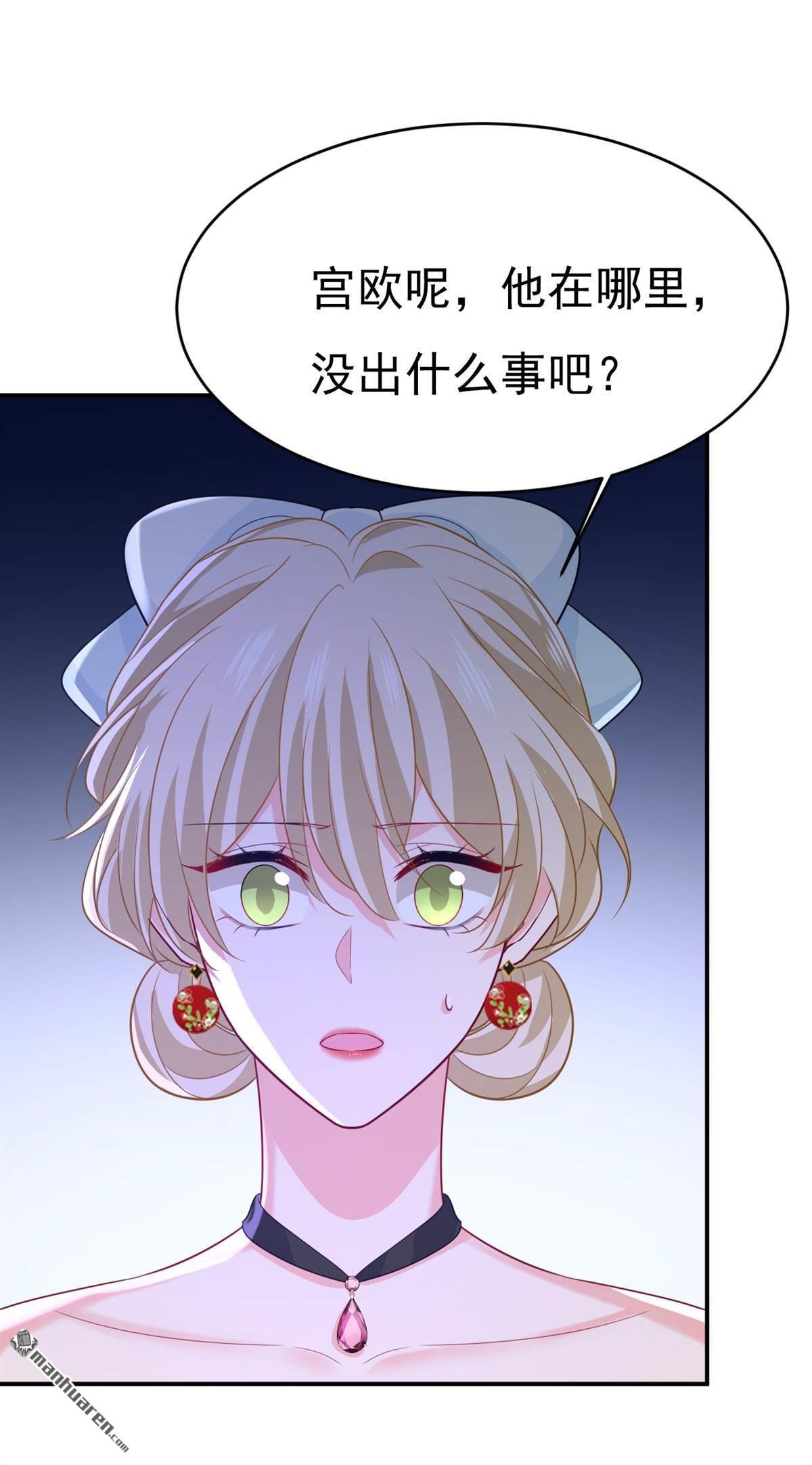 第666回 两人产生了口角？