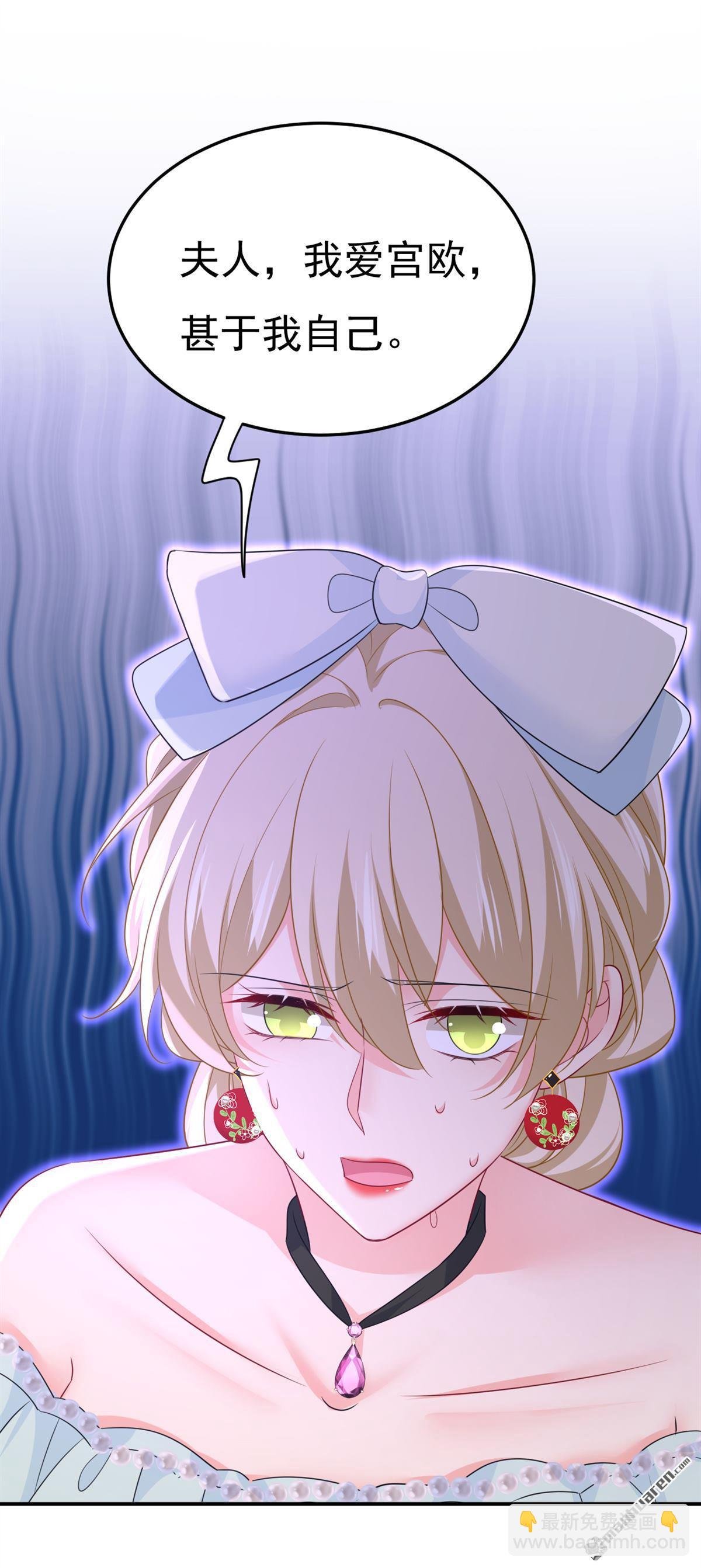 第666回 两人产生了口角？
