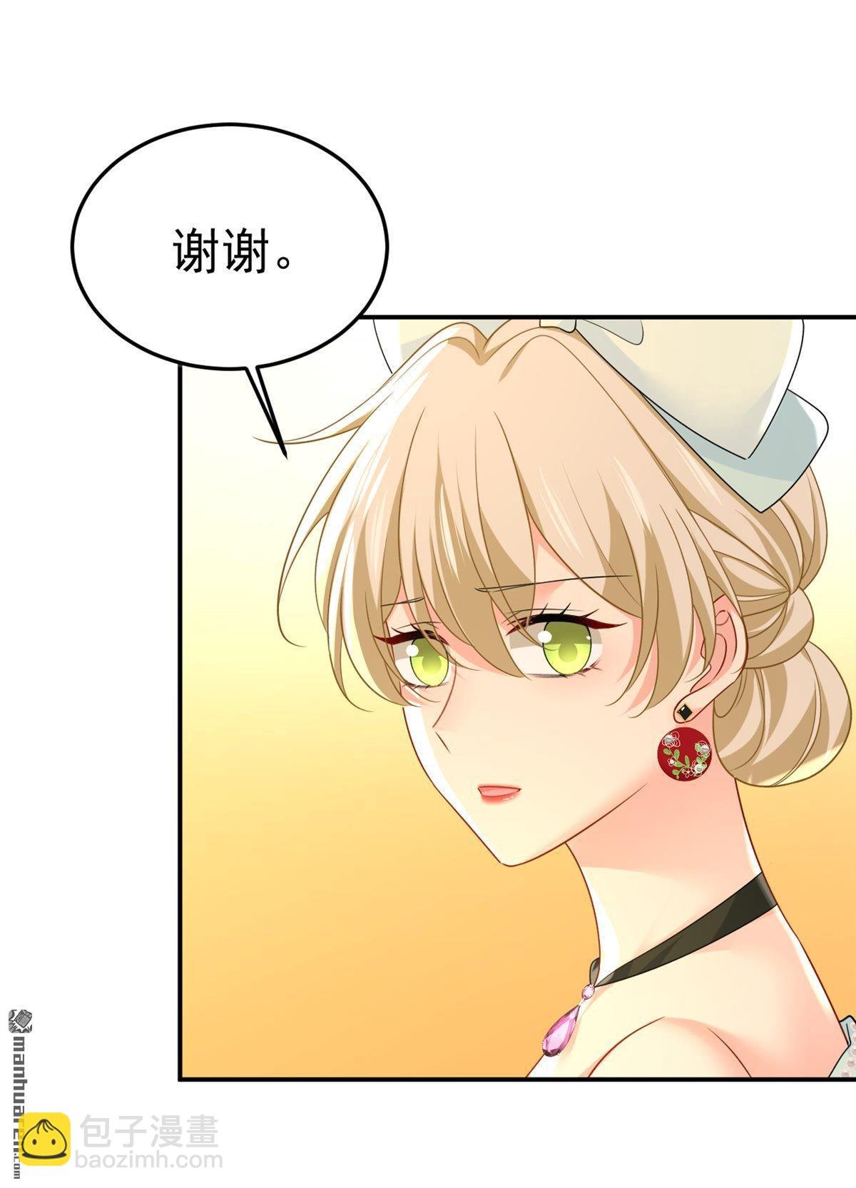 第666回 两人产生了口角？