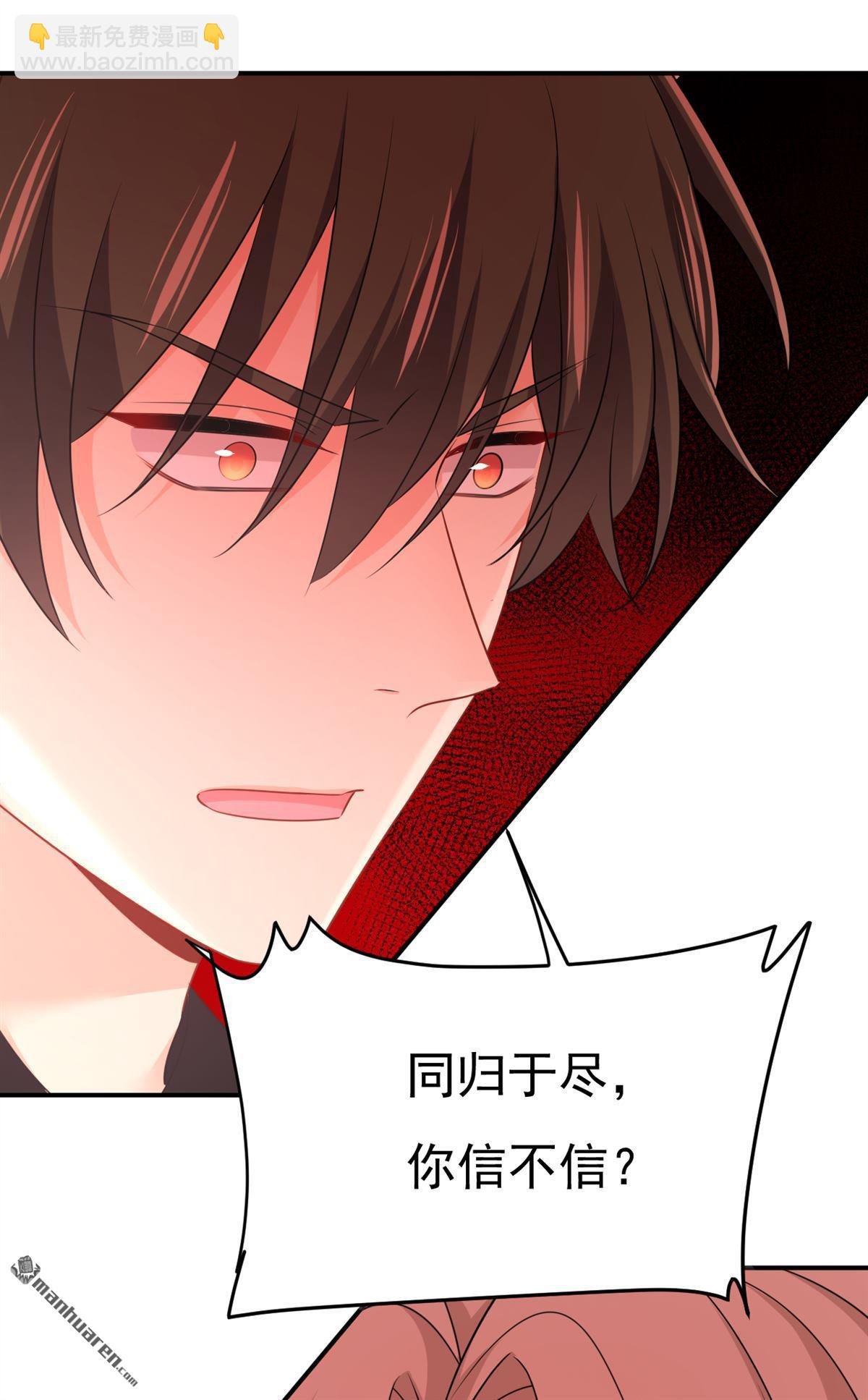 第669回 我早就疯了！