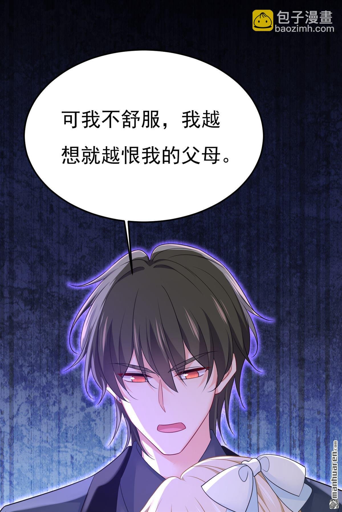 第669回 我早就疯了！