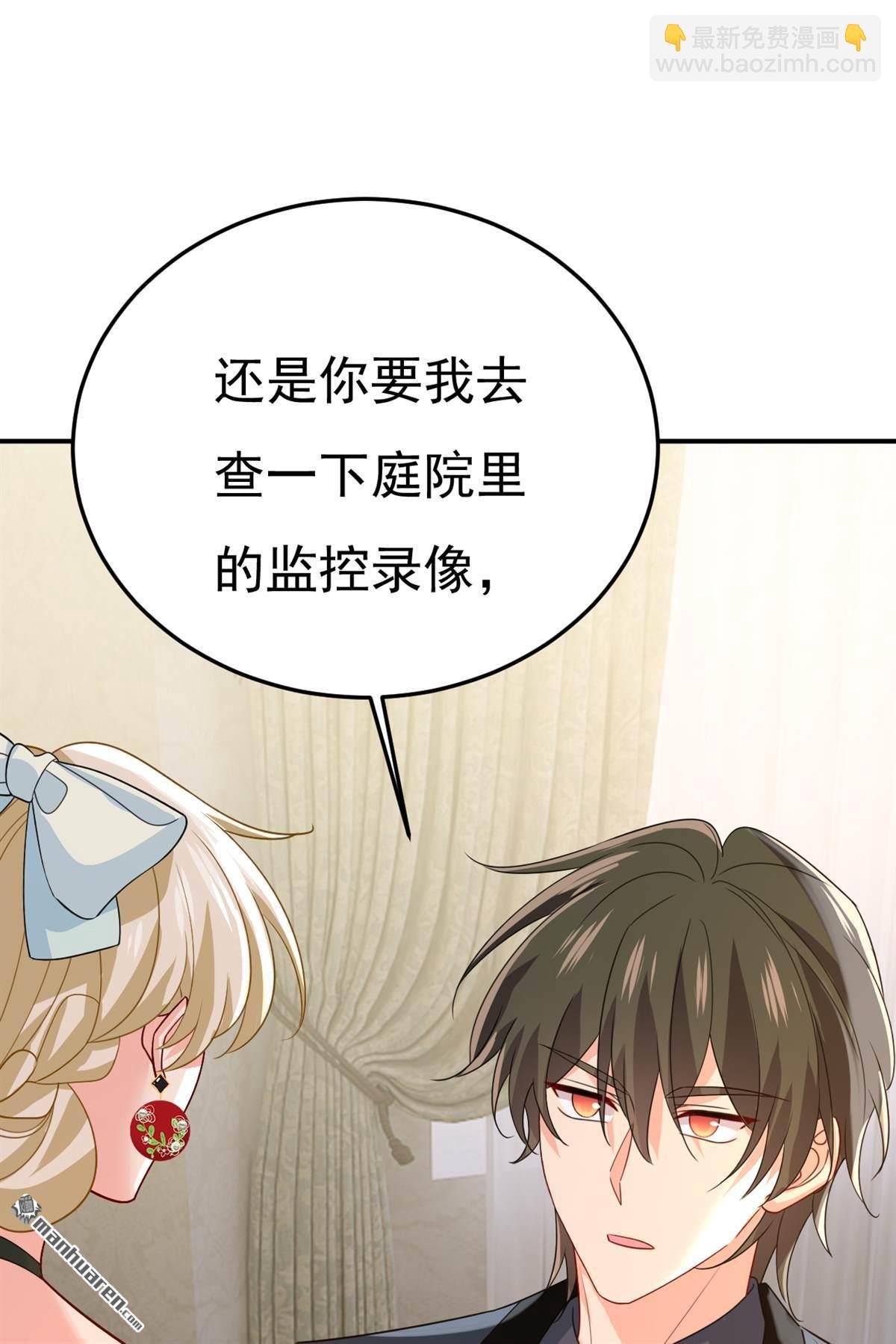 第670回 一切都毁了