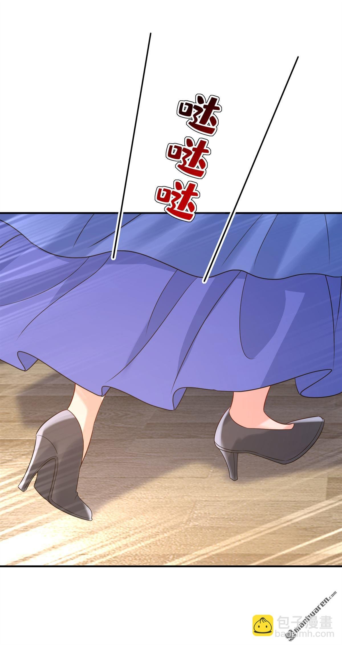 第670回 一切都毁了