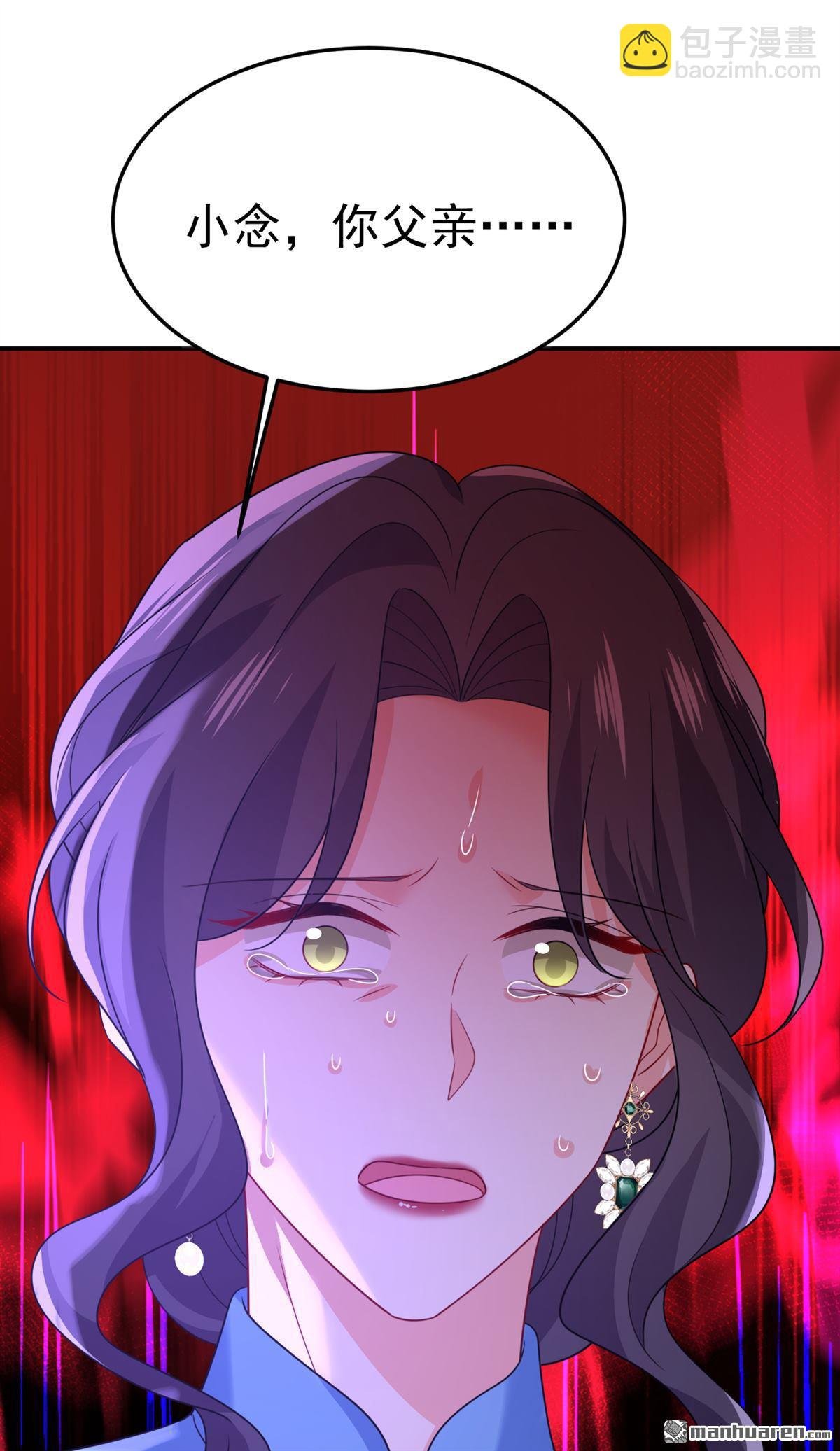 第670回 一切都毁了