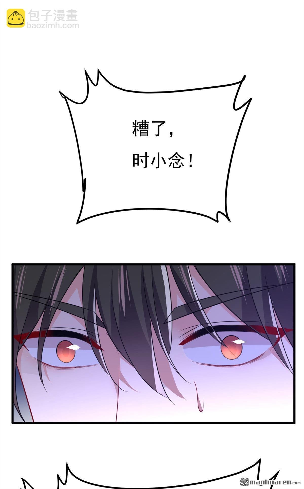 第671回 父亲不会有事的