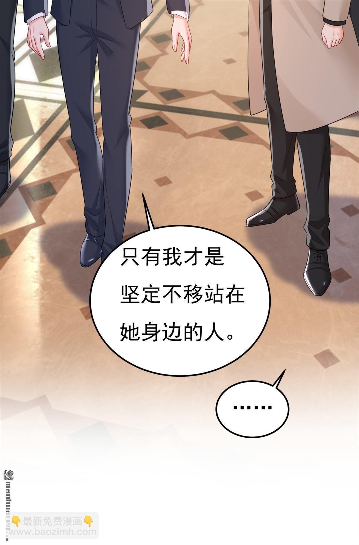 第672回 你，必须消失！