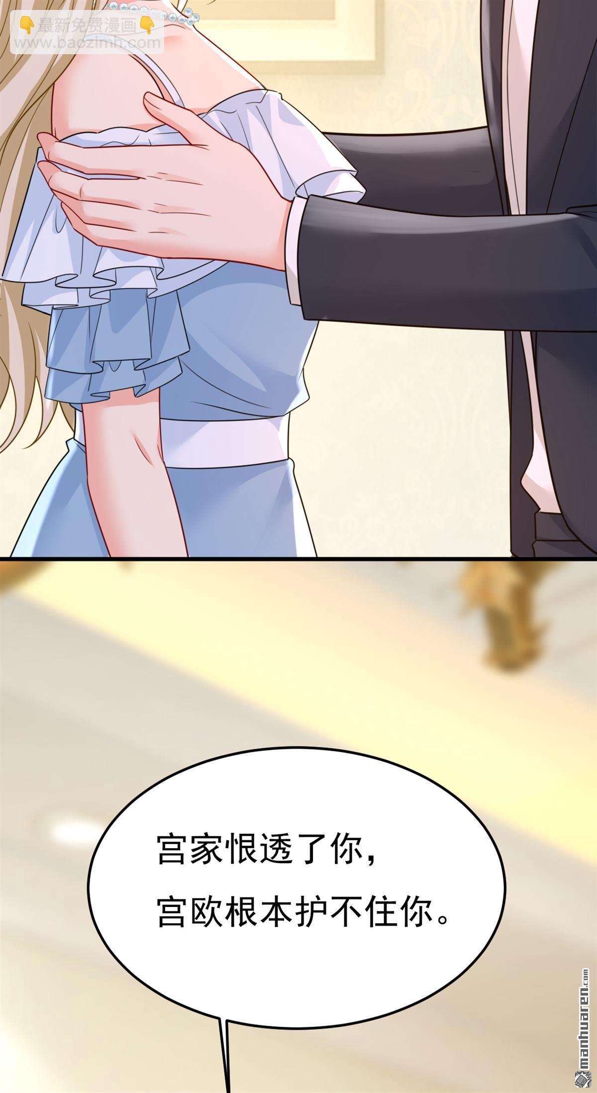 第674回 我不要失忆！
