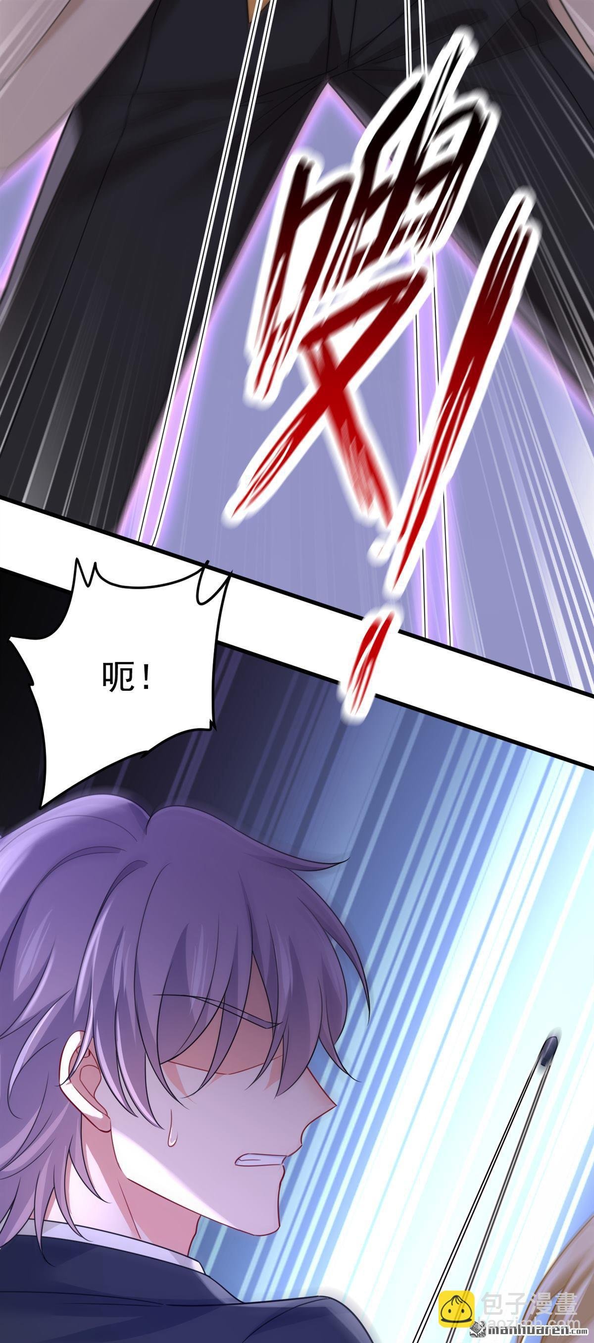 第674回 我不要失忆！