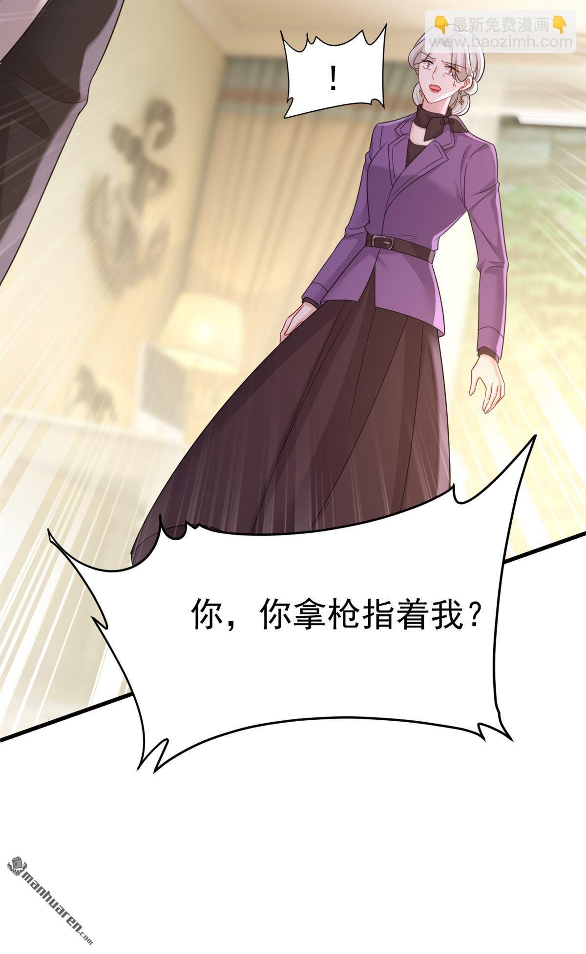 第674回 我不要失忆！