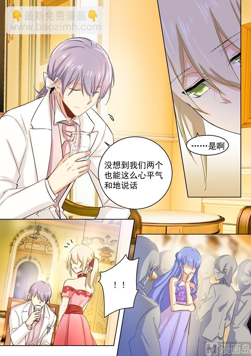 第67话 想要离开