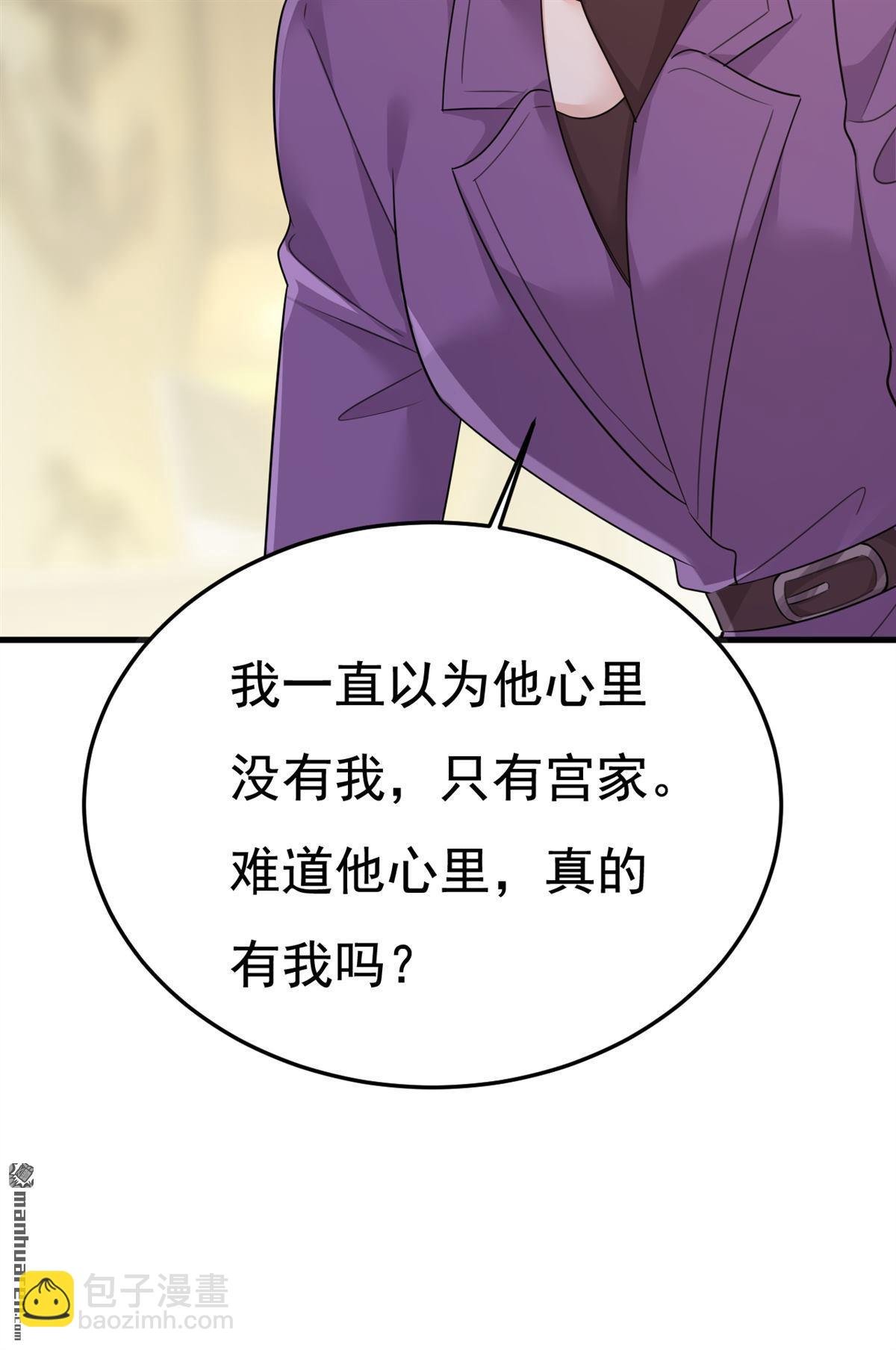 第675回 完结：迎接新的未来