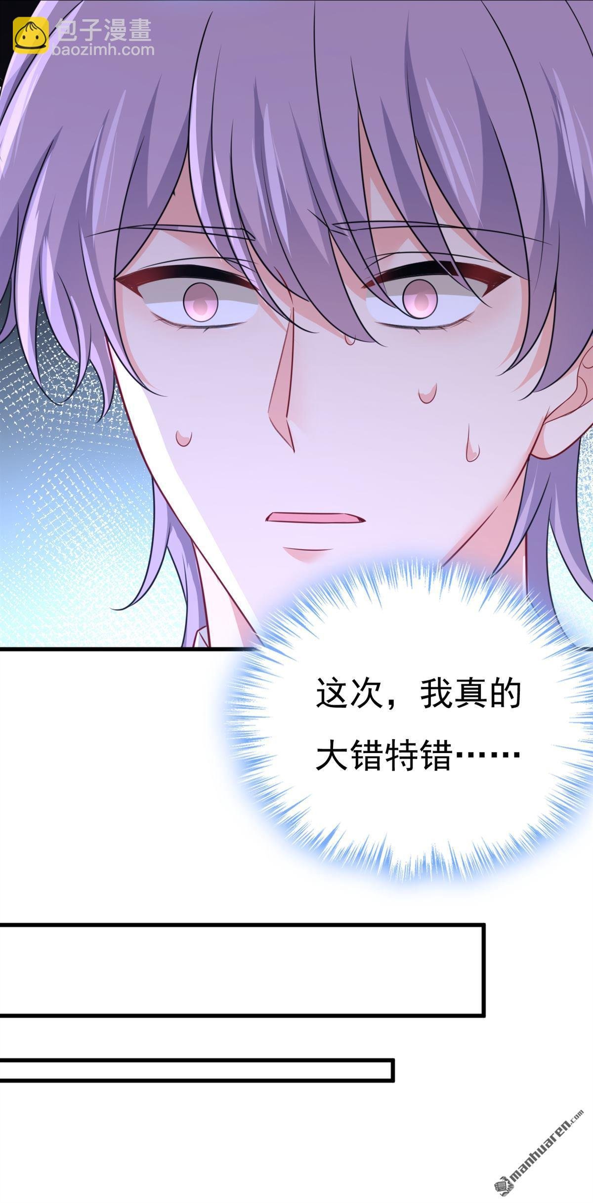 第675回 完结：迎接新的未来