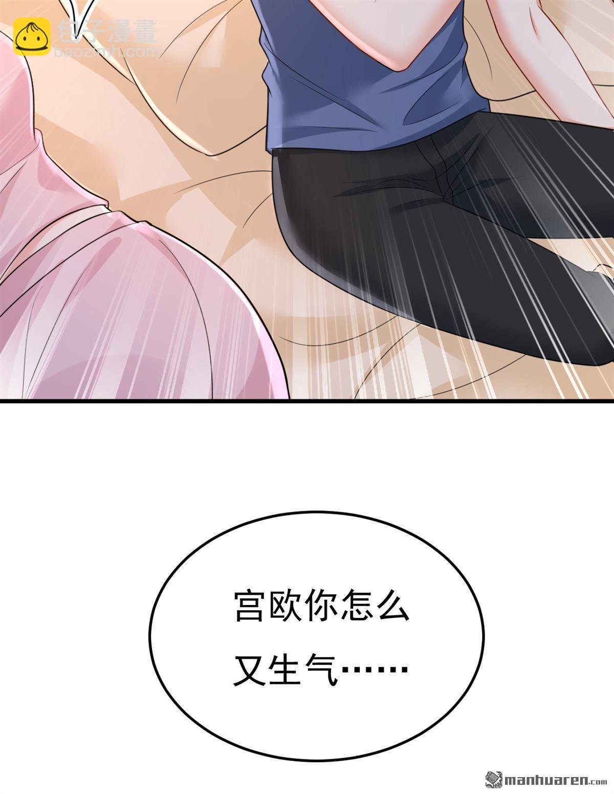 第675回 完结：迎接新的未来