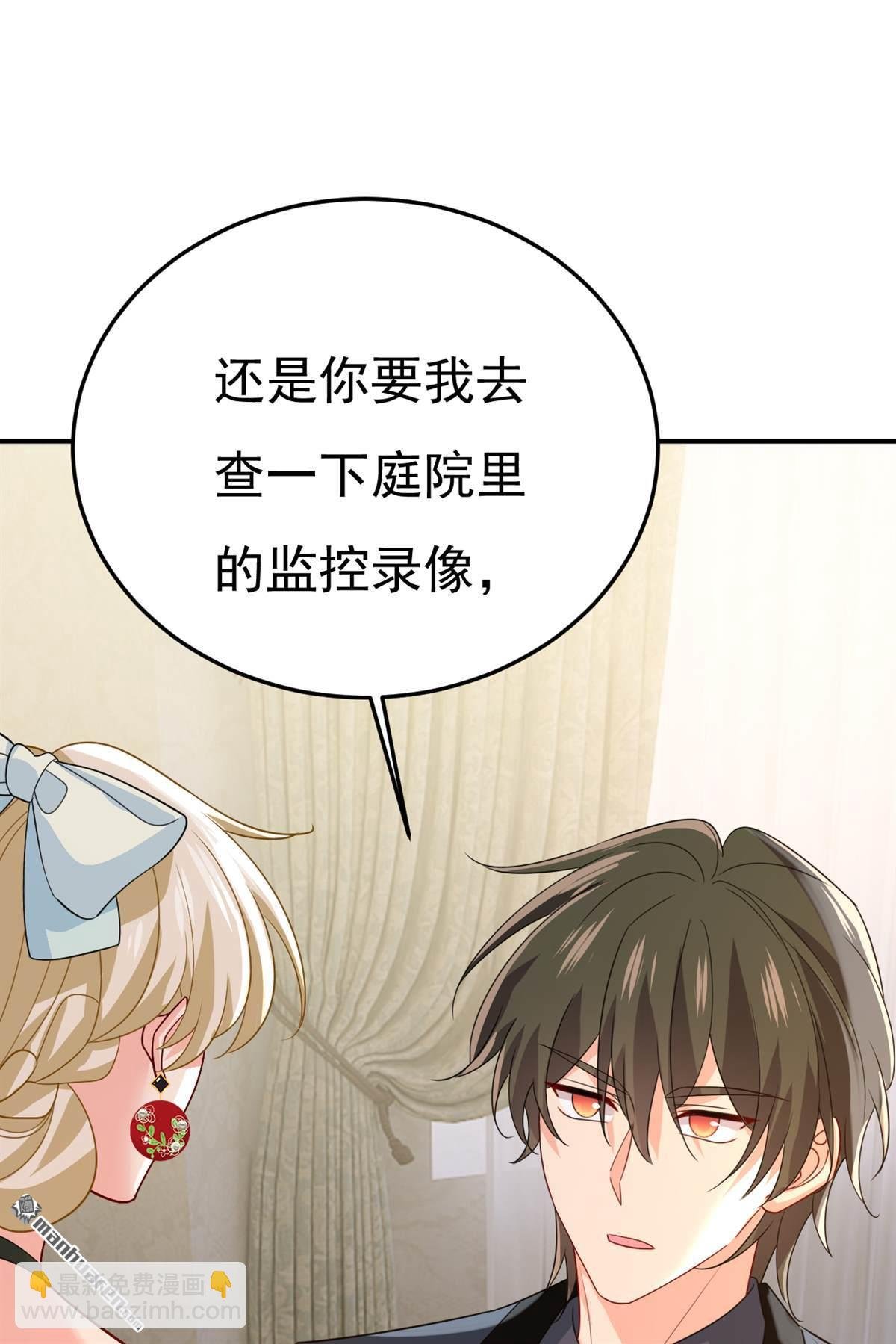 第670回 完结篇：一切都毁了