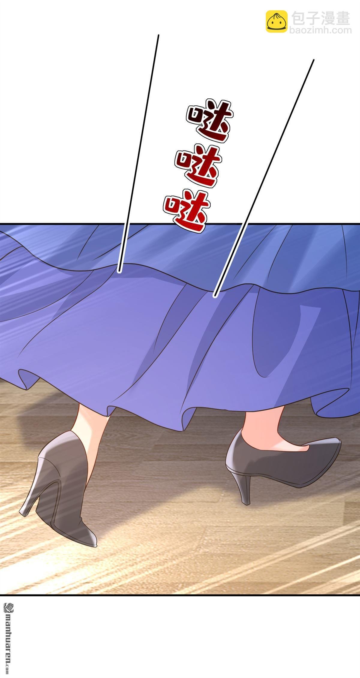 第670回 完结篇：一切都毁了