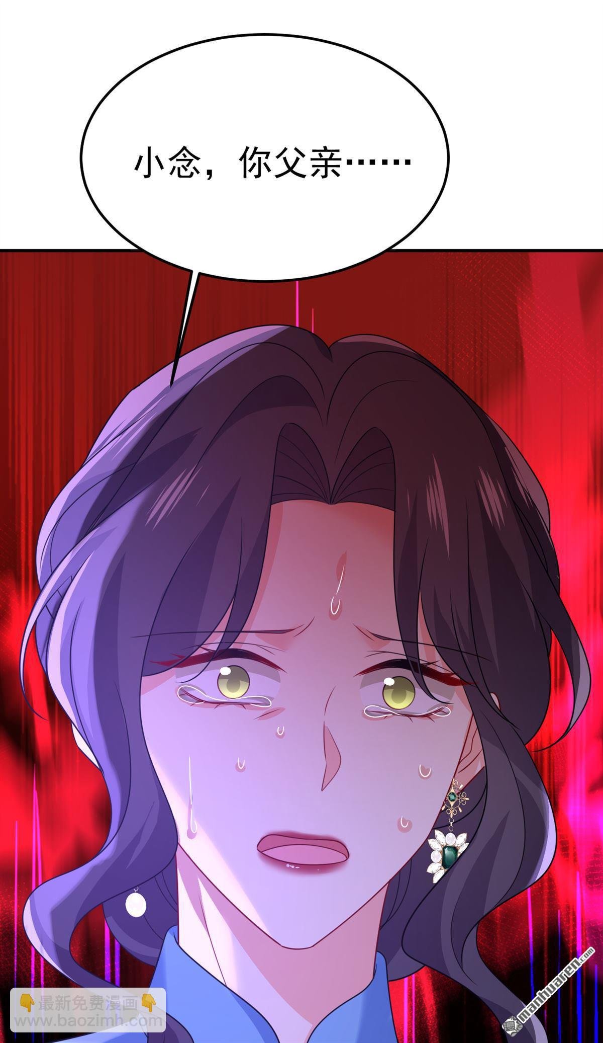 第670回 完结篇：一切都毁了