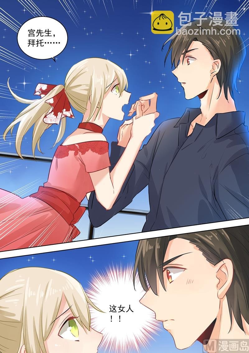 第69话 千初不见了！